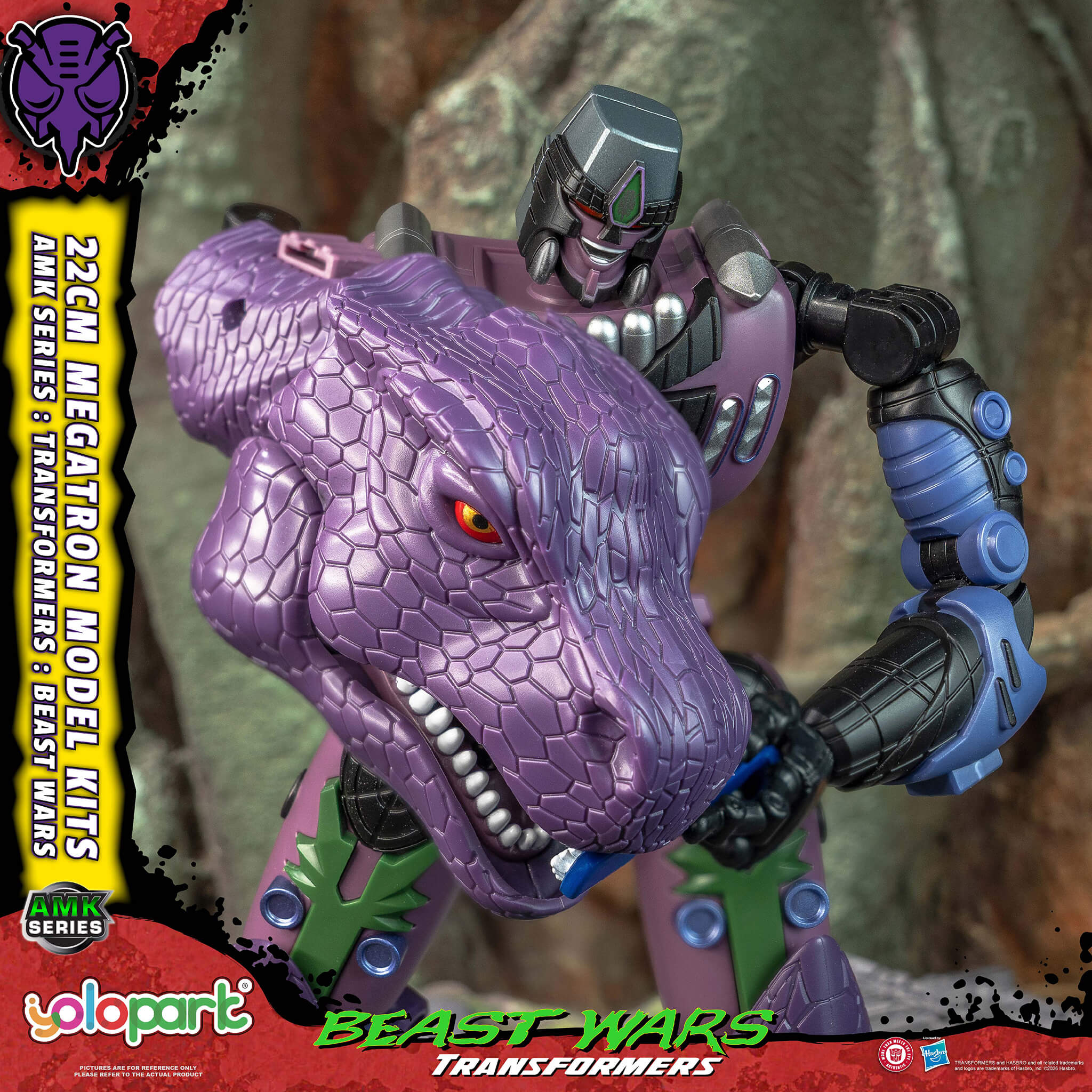 Transformers: Beast Wars - 22cm Megatron Model Kit - AMK Series