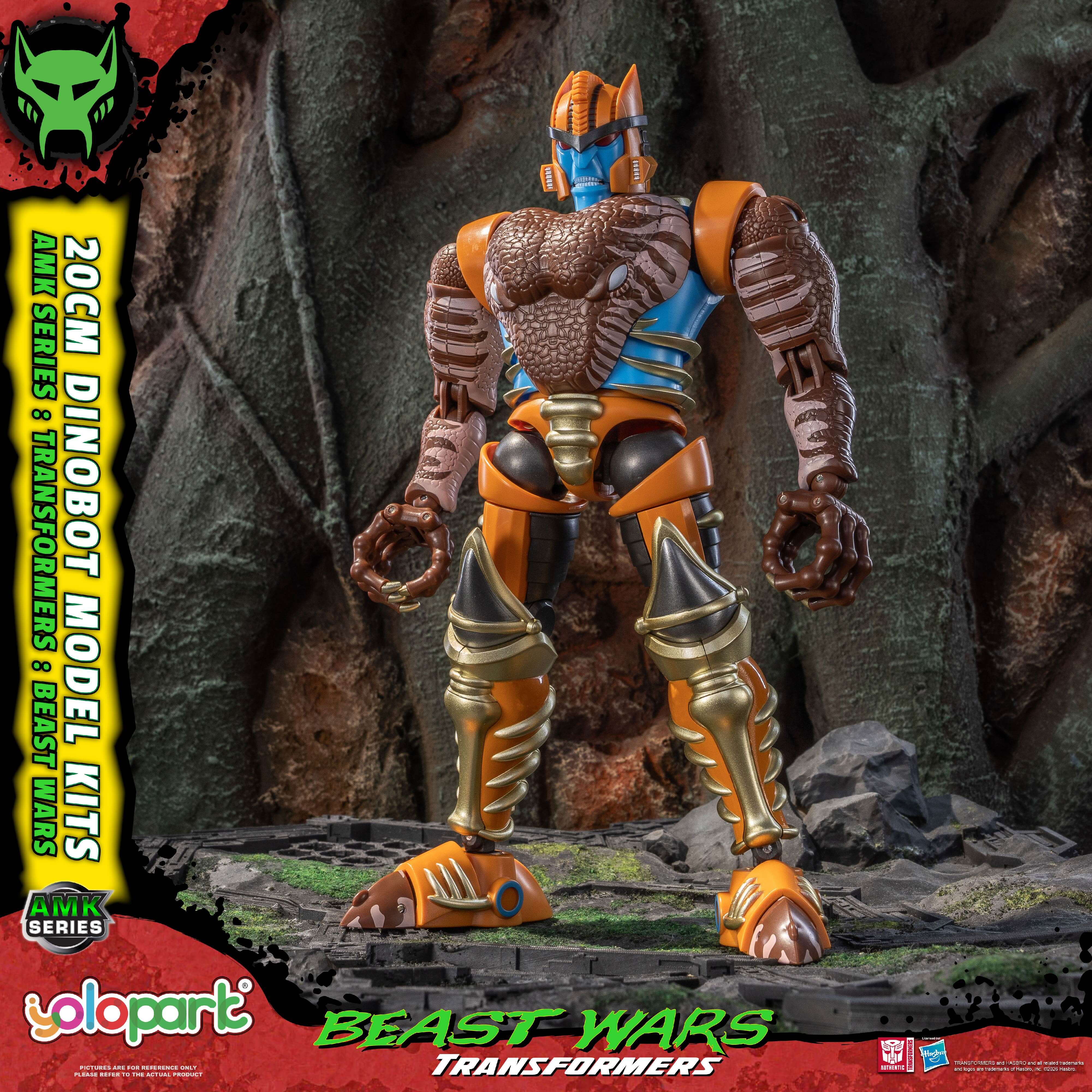 Yolopark AMKビーストウォーズ コンボイ ダイノボット　ヨロパーク Transformers: Beast Wars - 20cm Dinobot Model Kit - AMK Series