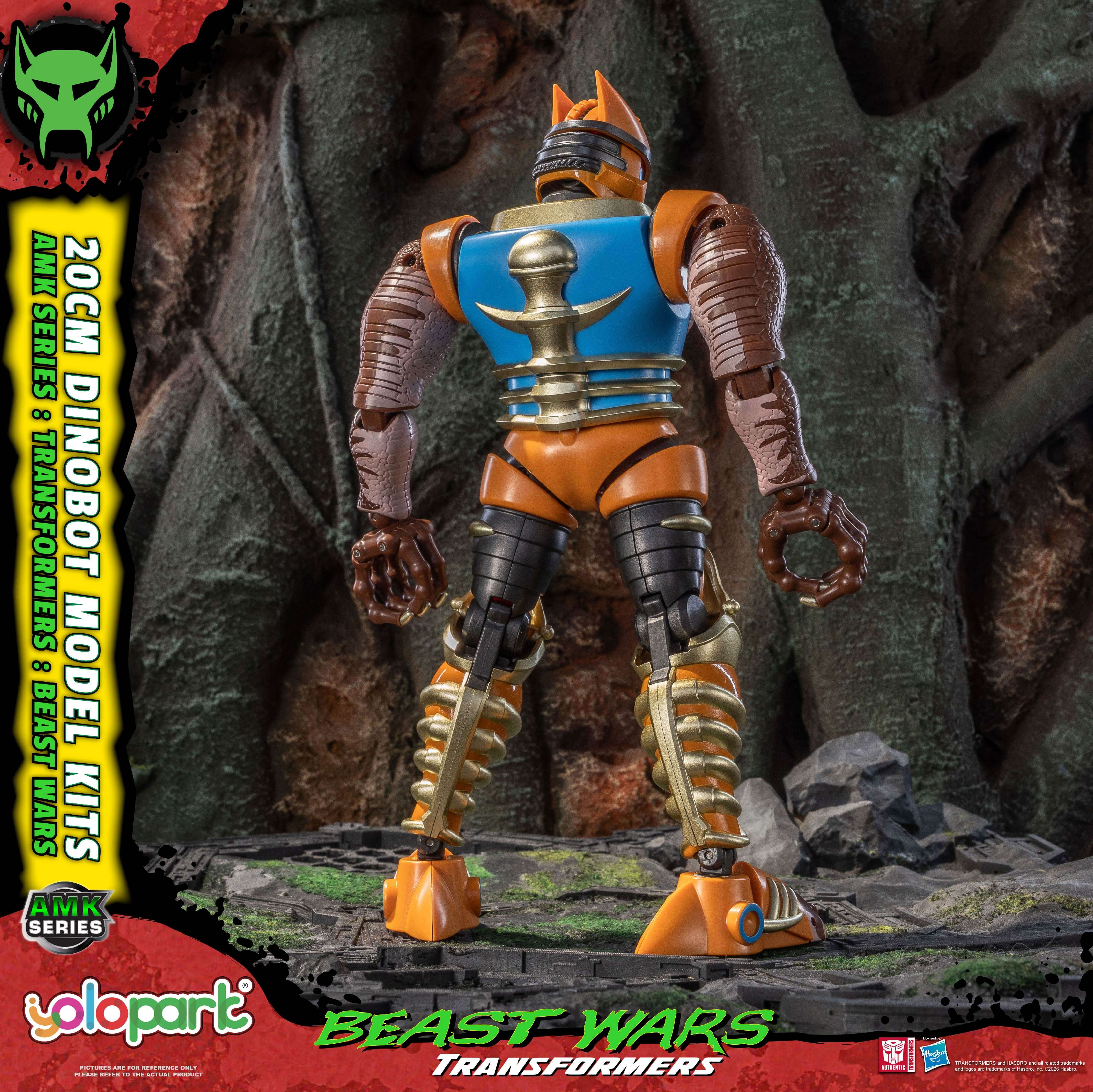 Transformers: Beast Wars - 20cm Dinobot Model Kit - AMK Series