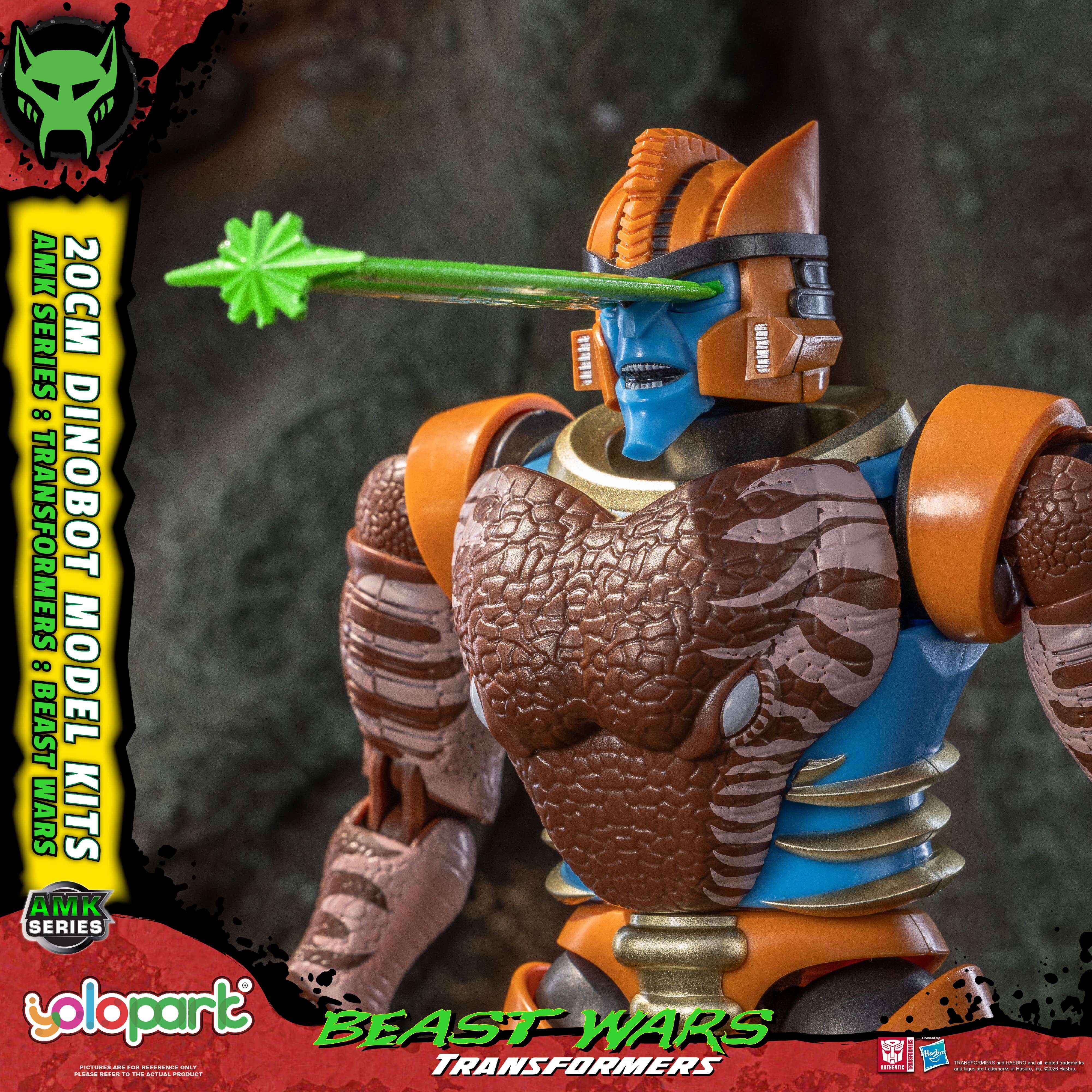 Transformers: Beast Wars - 20cm Dinobot Model Kit - AMK Series