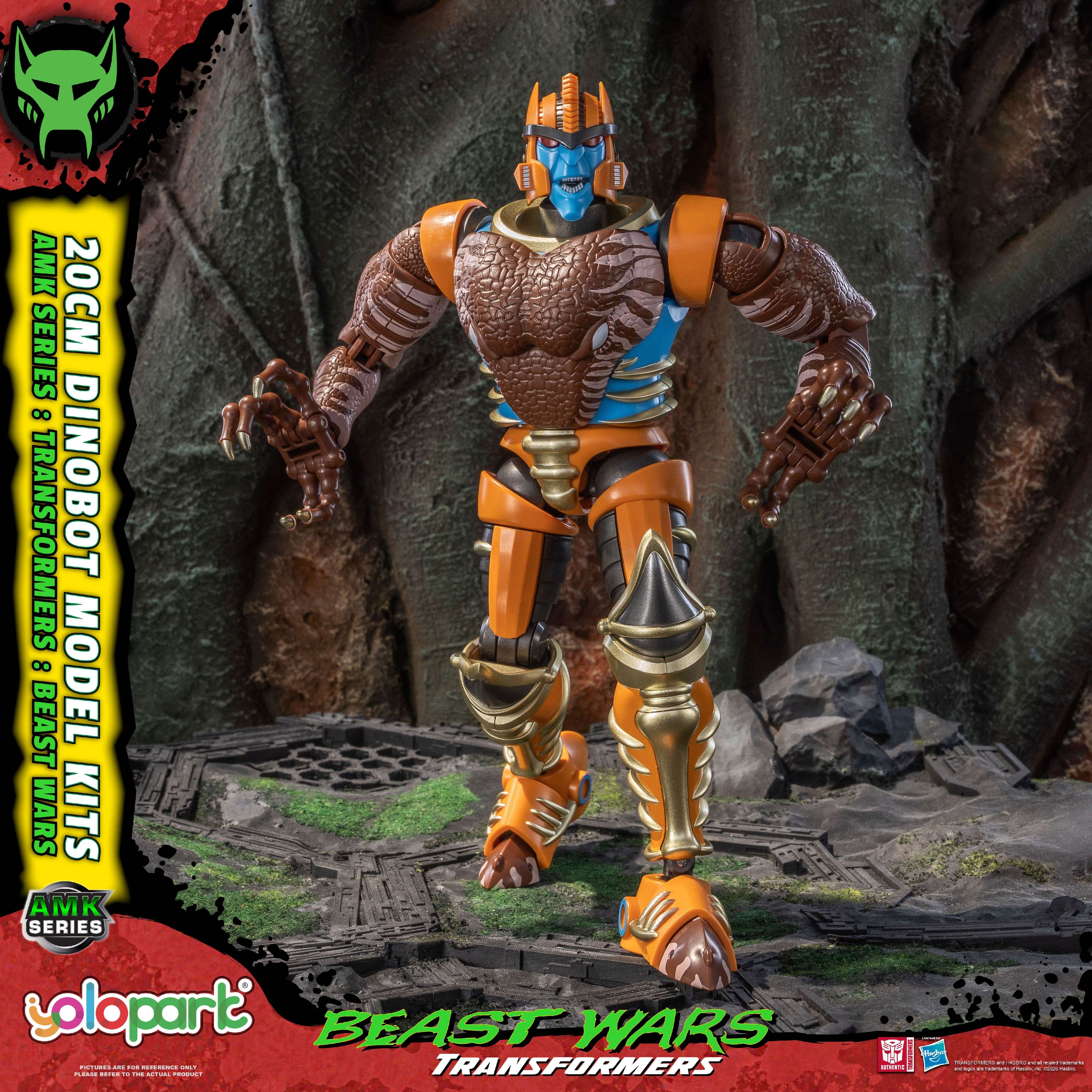 Transformers: Beast Wars - 20cm Dinobot Model Kit - AMK Series