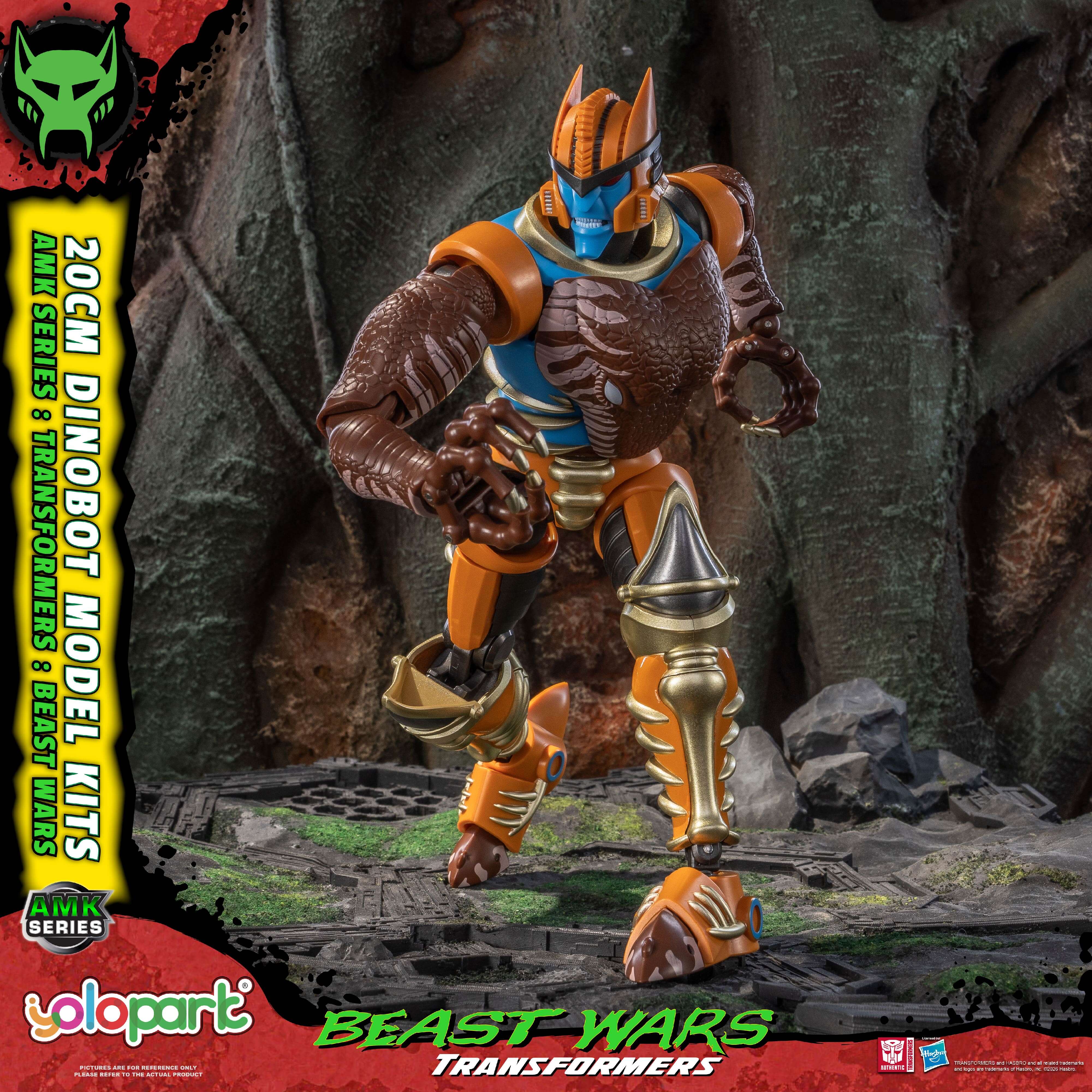 Transformers: Beast Wars - 20cm Dinobot Model Kit - AMK Series