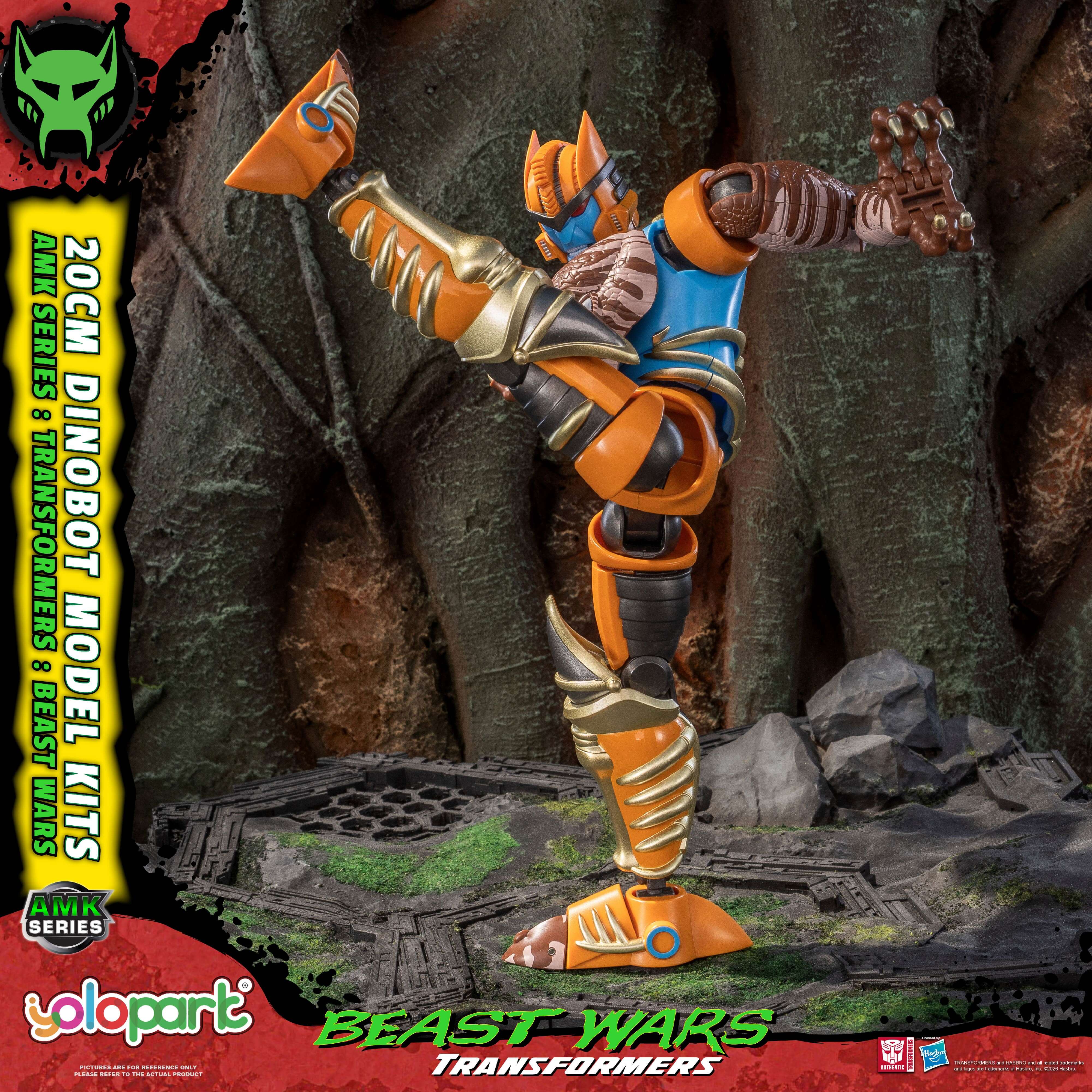 Transformers: Beast Wars - 20cm Dinobot Model Kit - AMK Series