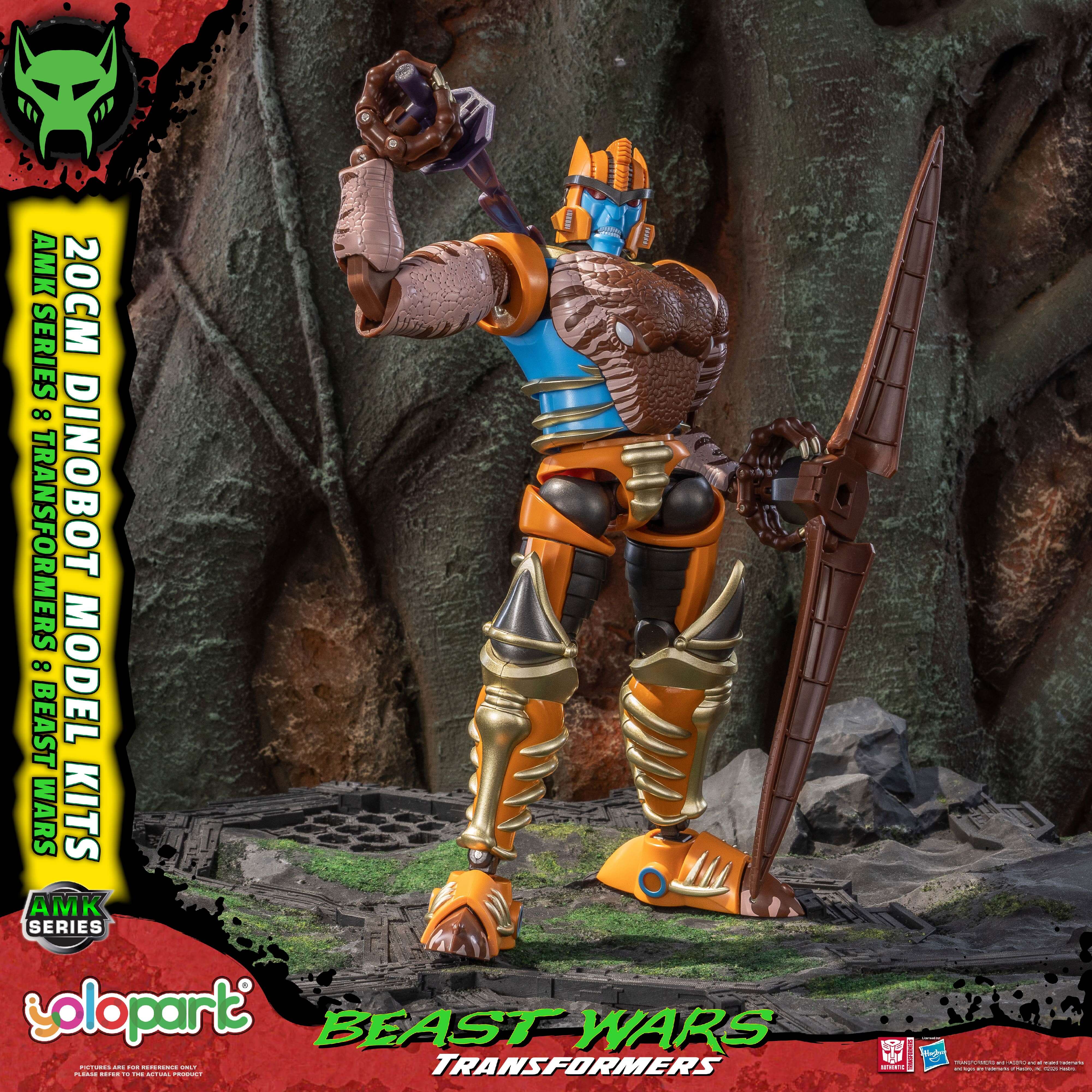 Transformers: Beast Wars - 20cm Dinobot Model Kit - AMK Series