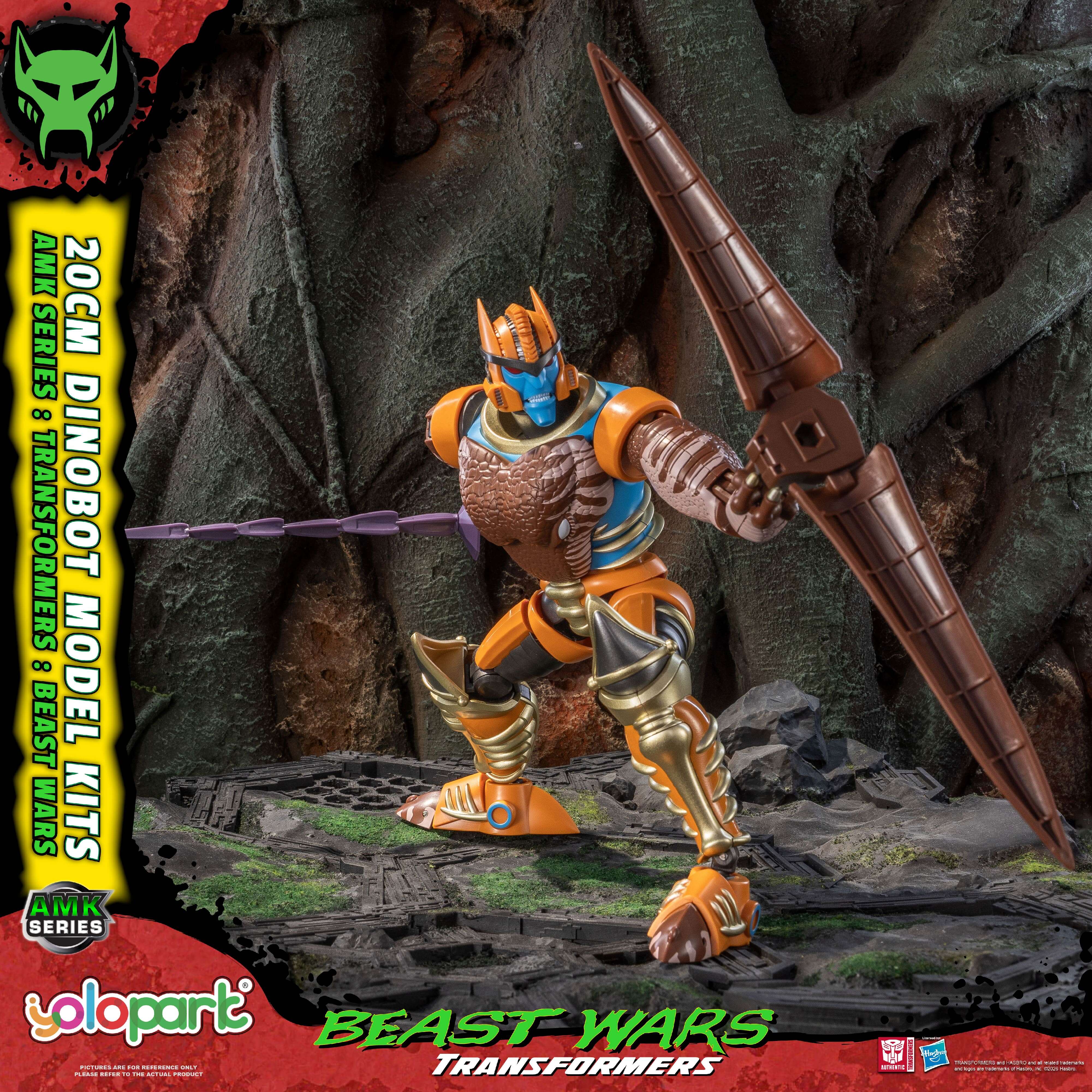 Transformers: Beast Wars - 20cm Dinobot Model Kit - AMK Series