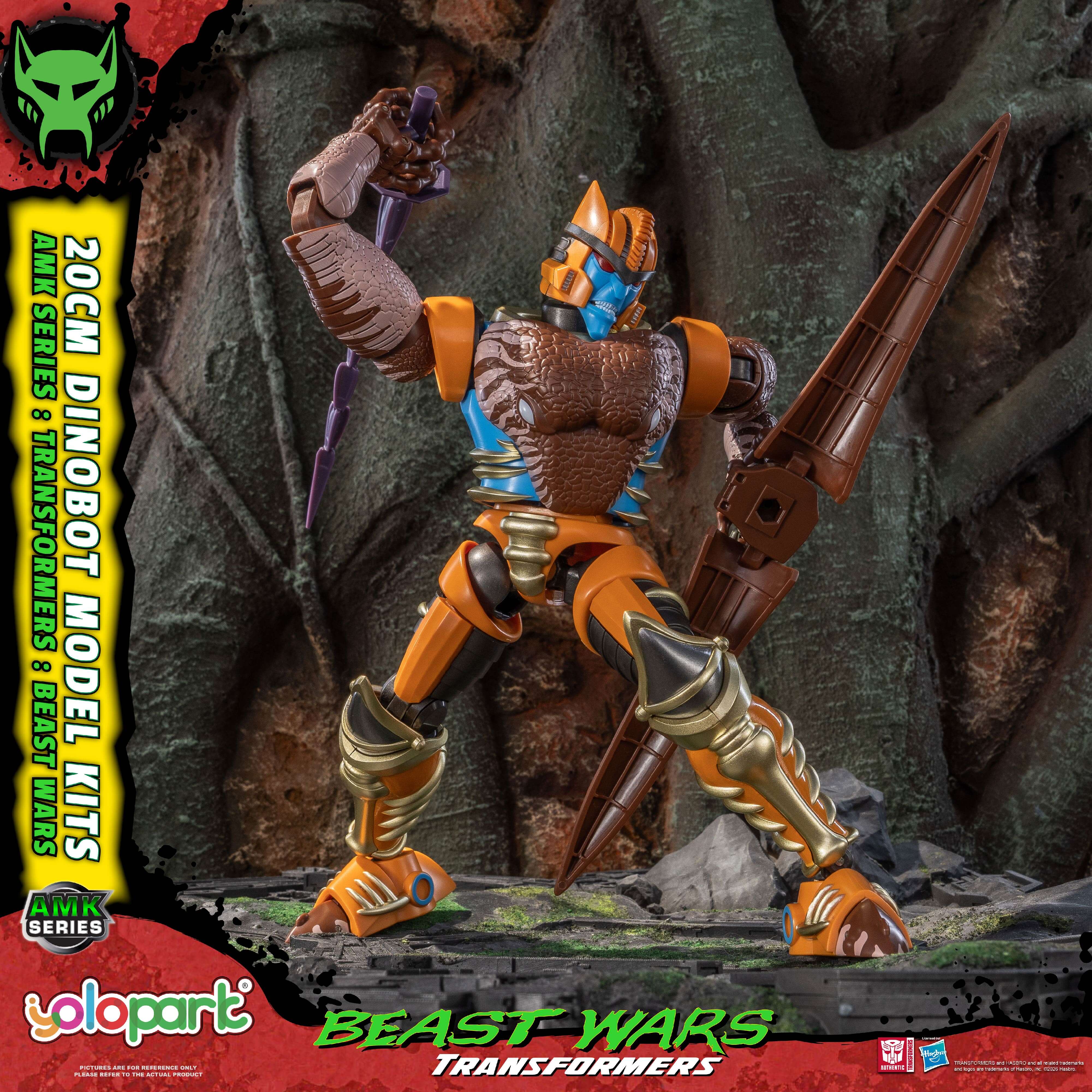 Transformers: Beast Wars - 20cm Dinobot Model Kit - AMK Series