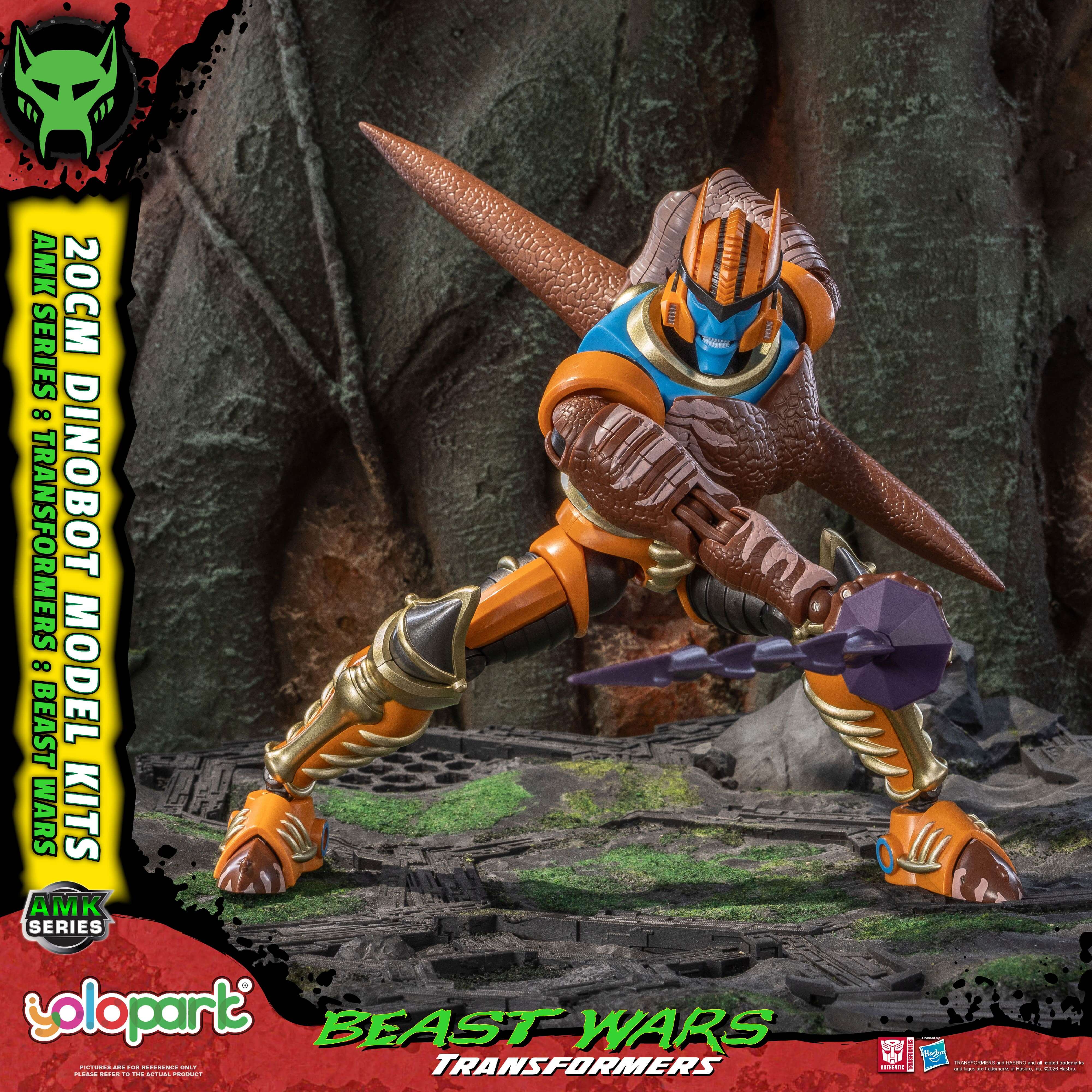 Transformers: Beast Wars - 20cm Dinobot Model Kit - AMK Series