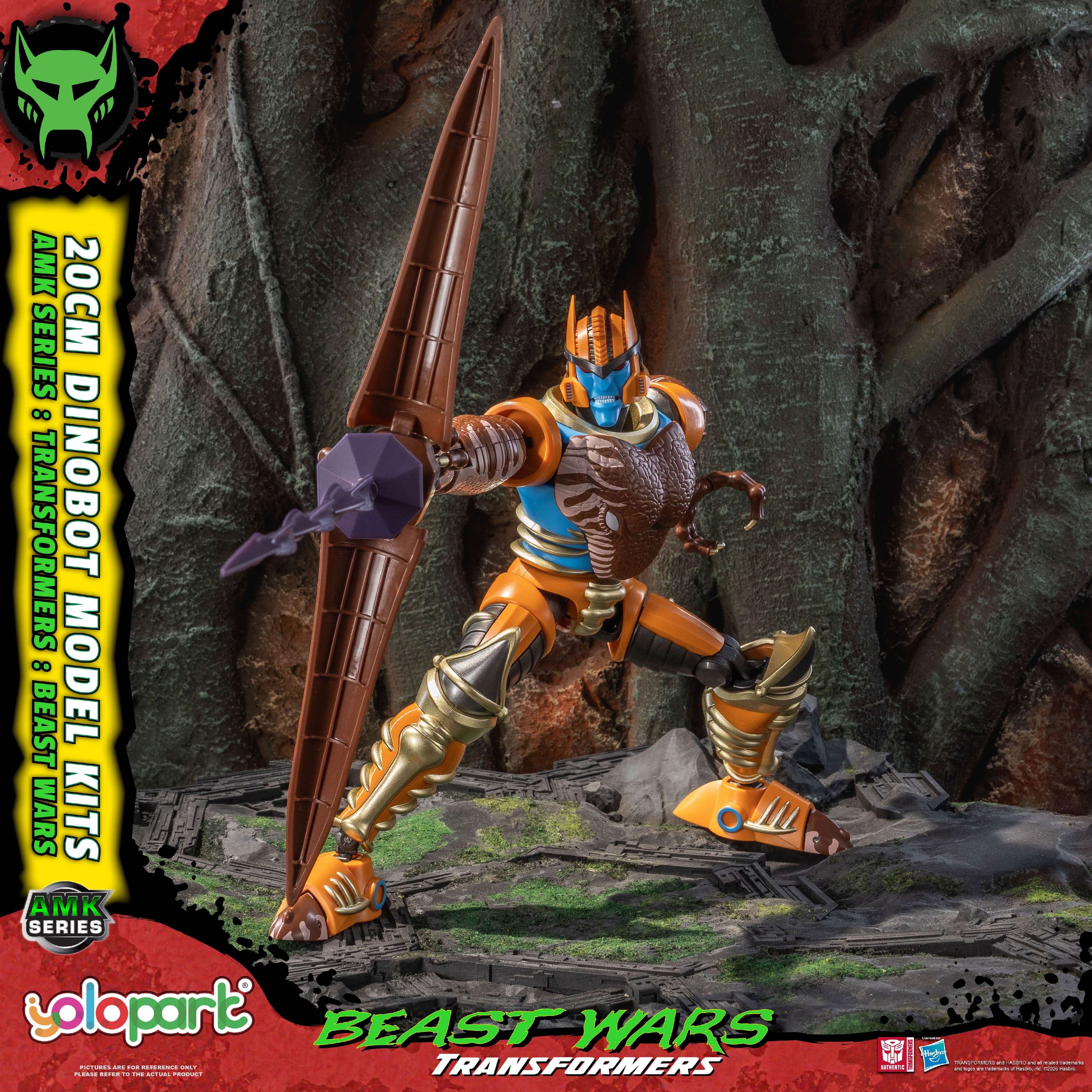 Transformers: Beast Wars - 20cm Dinobot Model Kit - AMK Series
