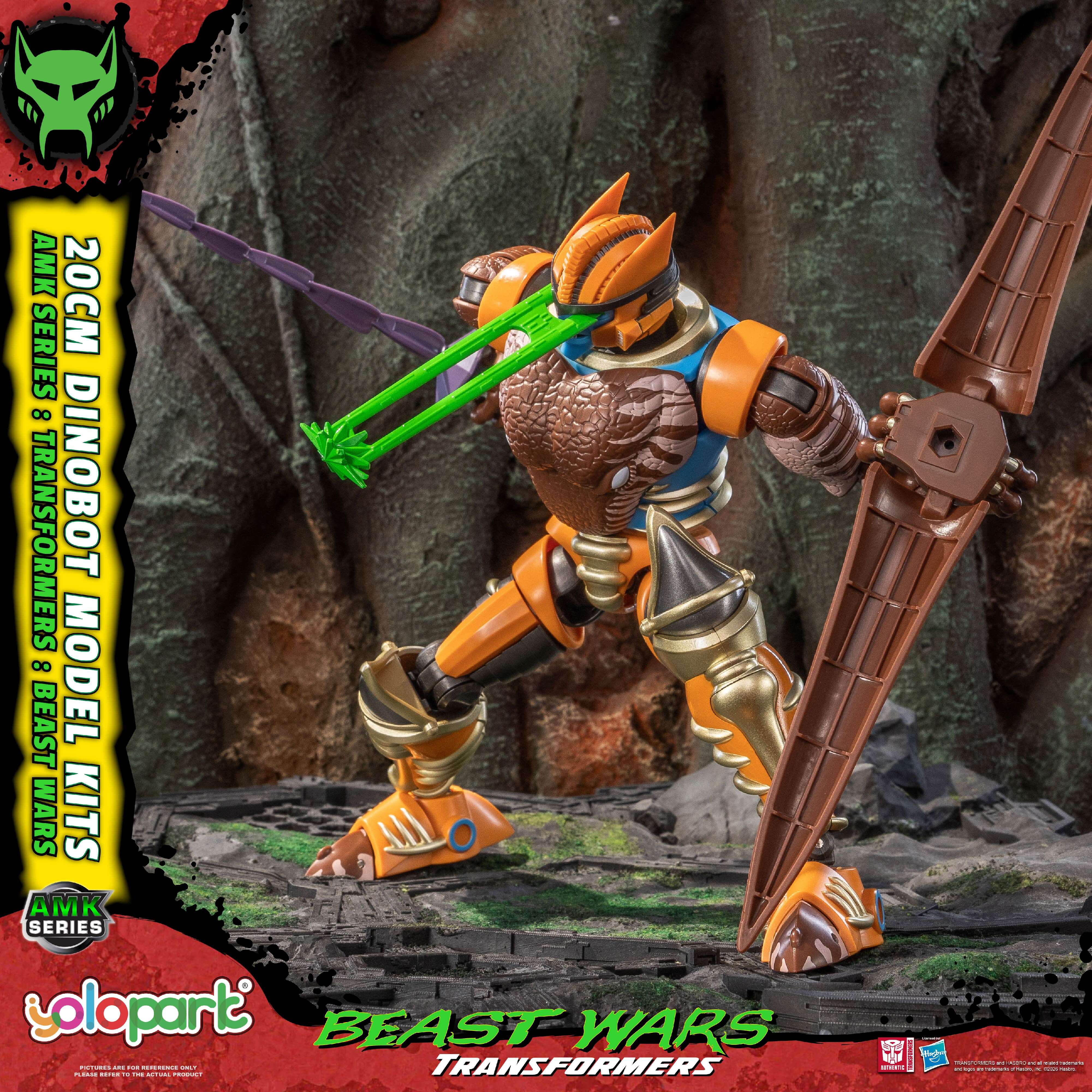 Transformers: Beast Wars - 20cm Dinobot Model Kit - AMK Series