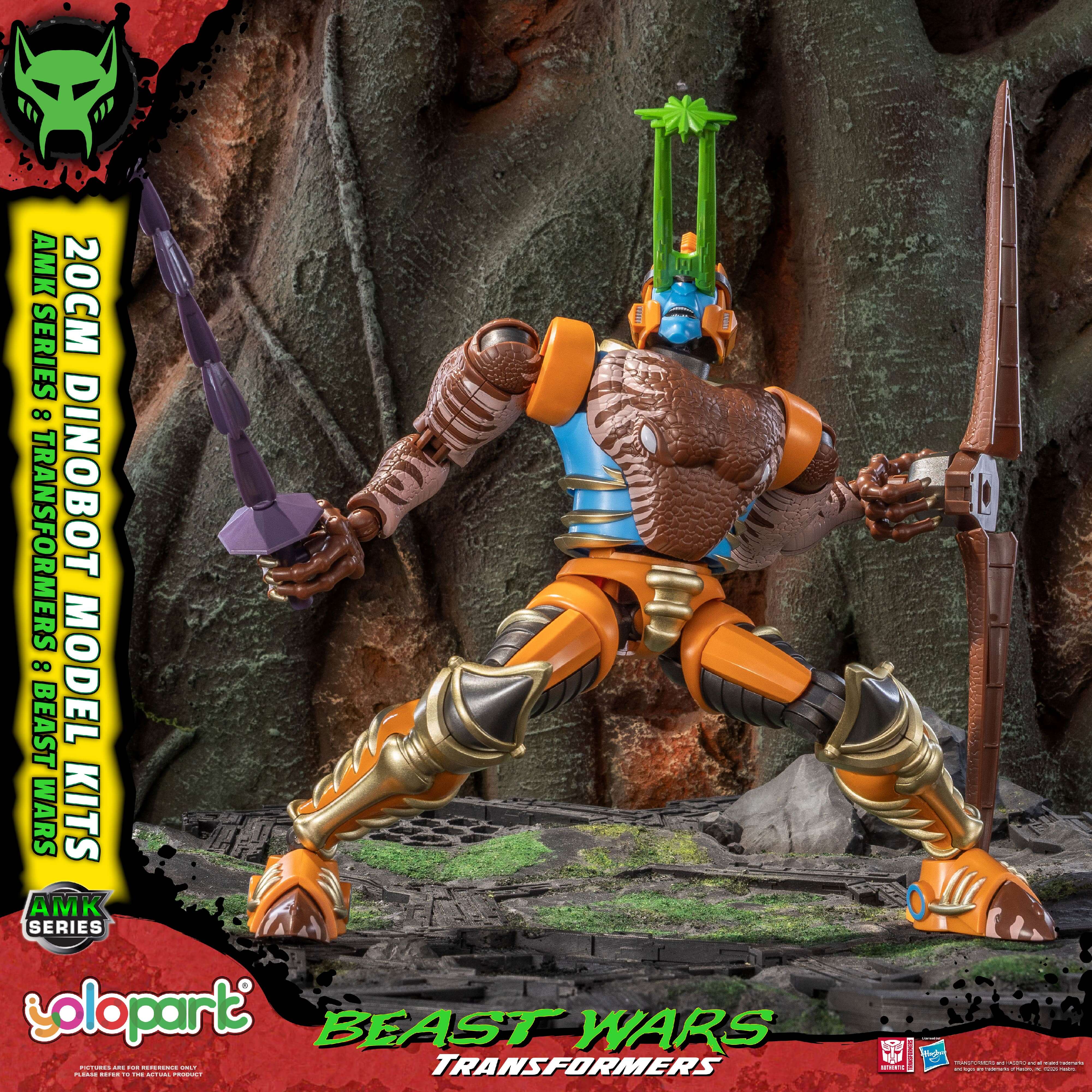 Transformers: Beast Wars - 20cm Dinobot Model Kit - AMK Series
