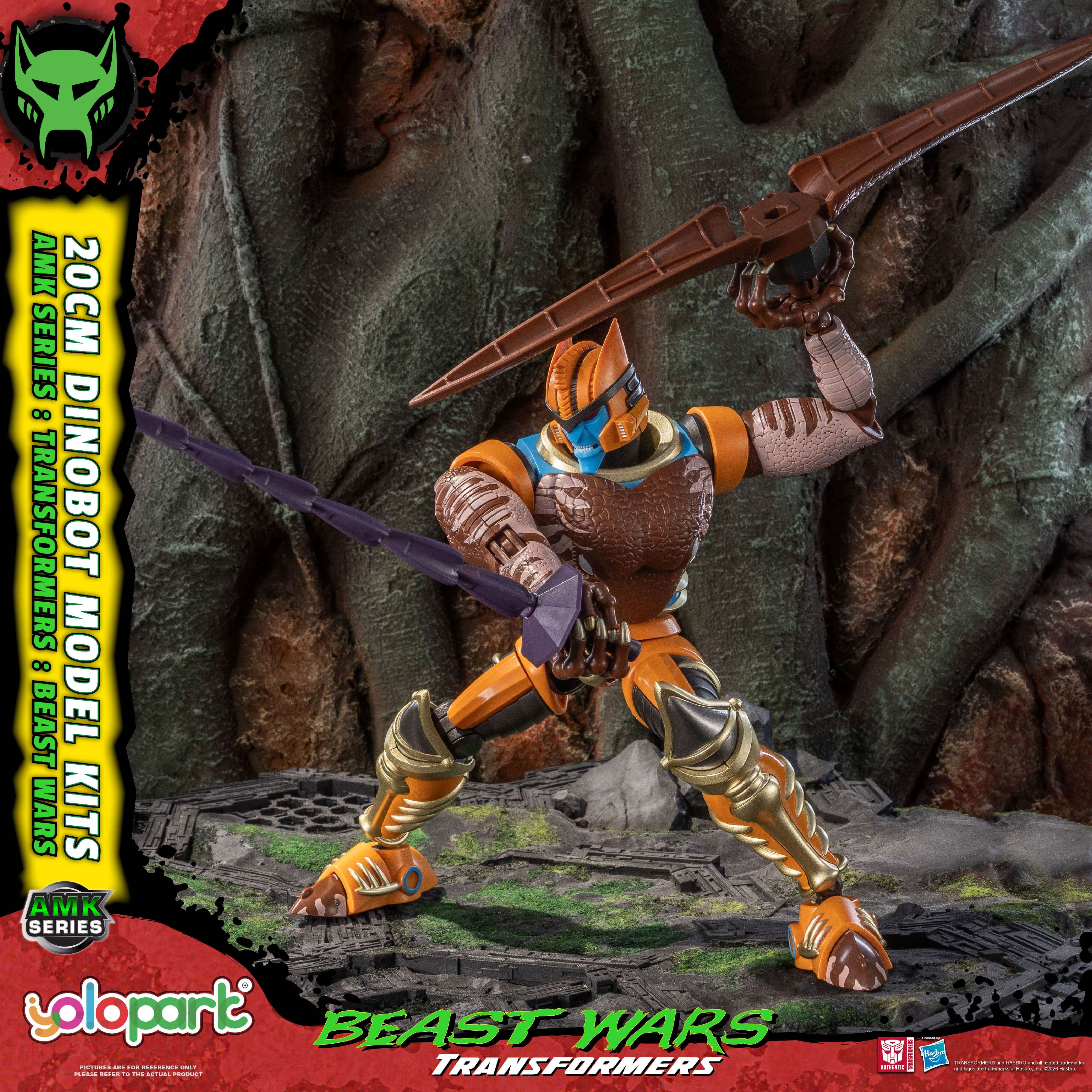 Transformers: Beast Wars - 20cm Dinobot Model Kit - AMK Series