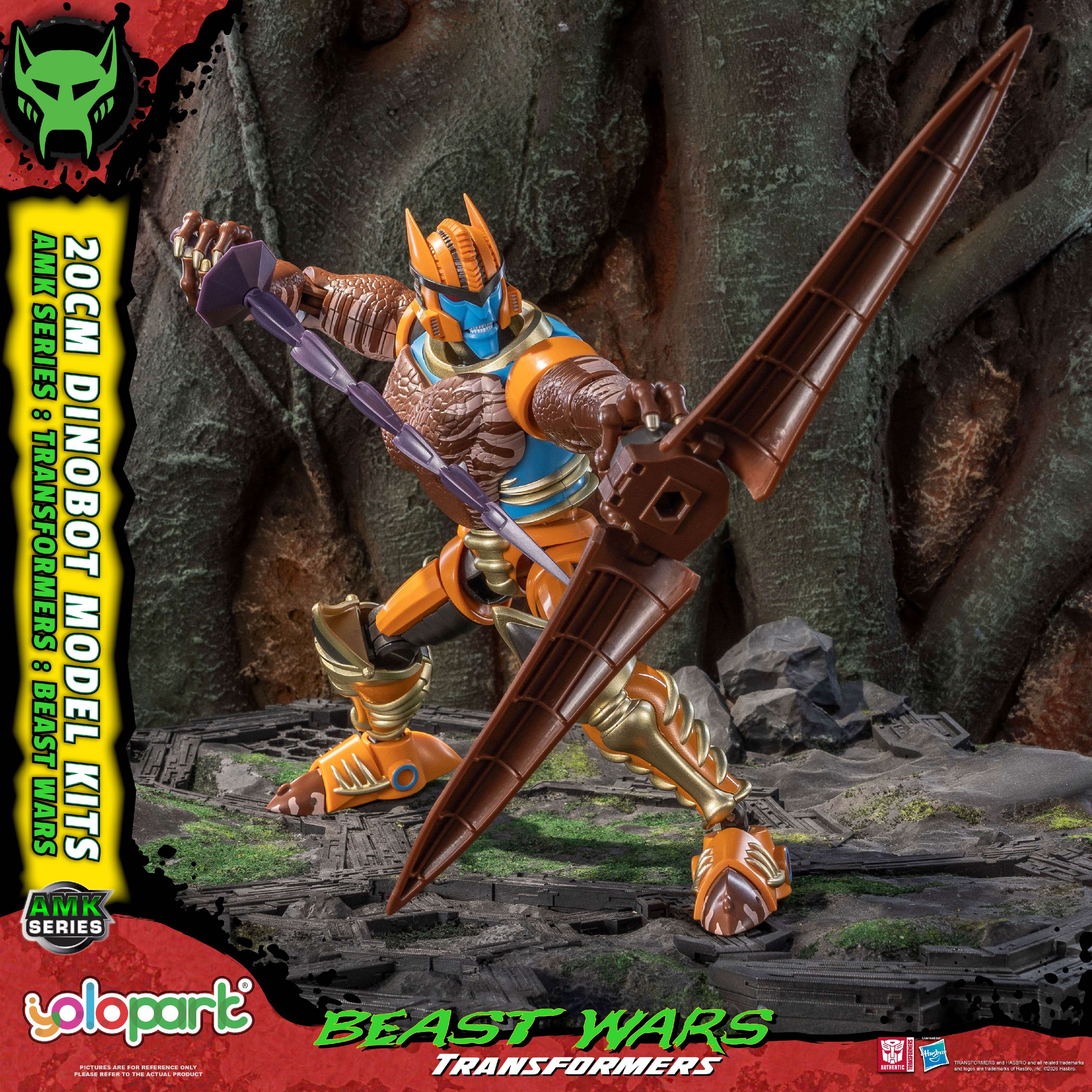 Transformers: Beast Wars - 20cm Dinobot Model Kit - AMK Series