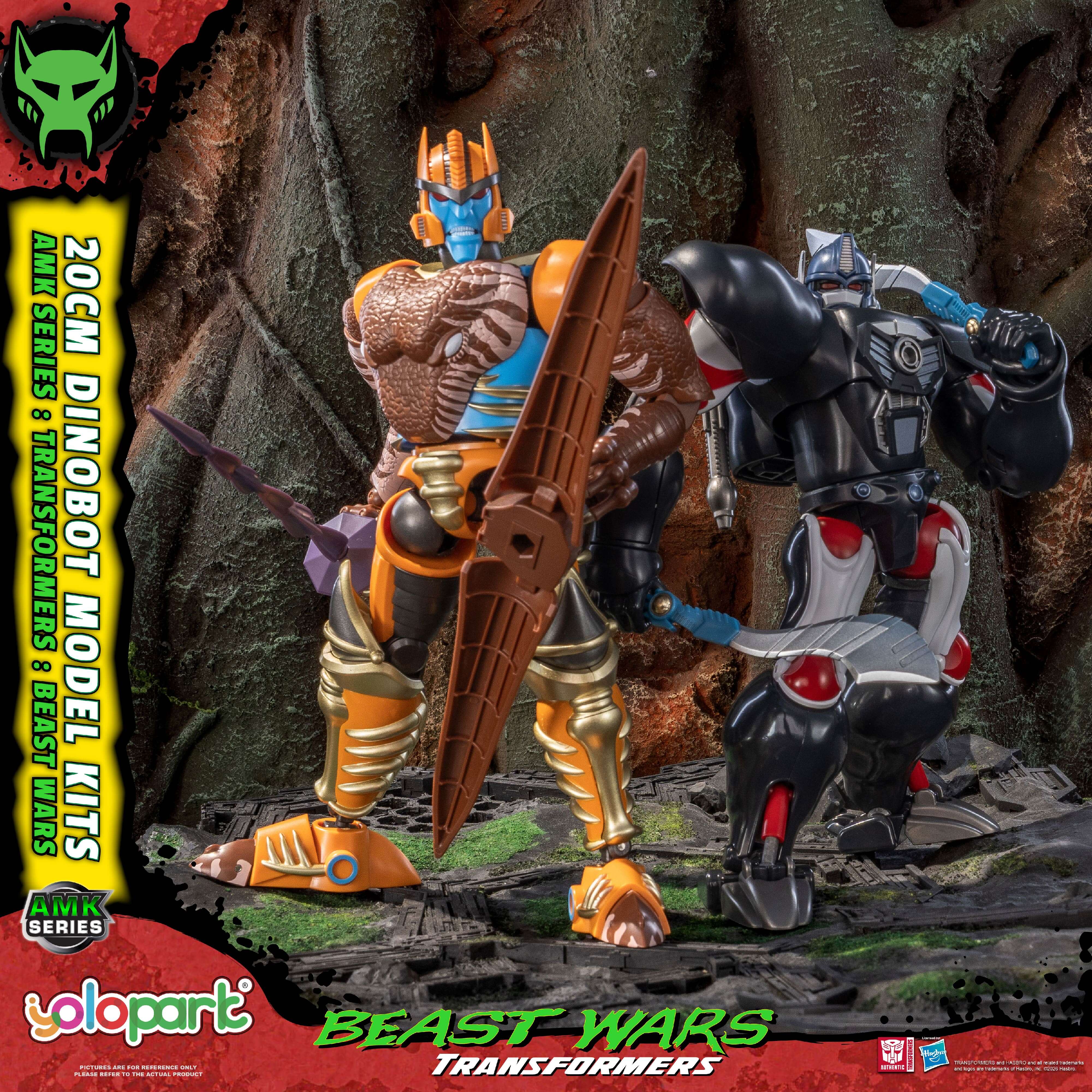 Transformers: Beast Wars - 20cm Dinobot Model Kit - AMK Series