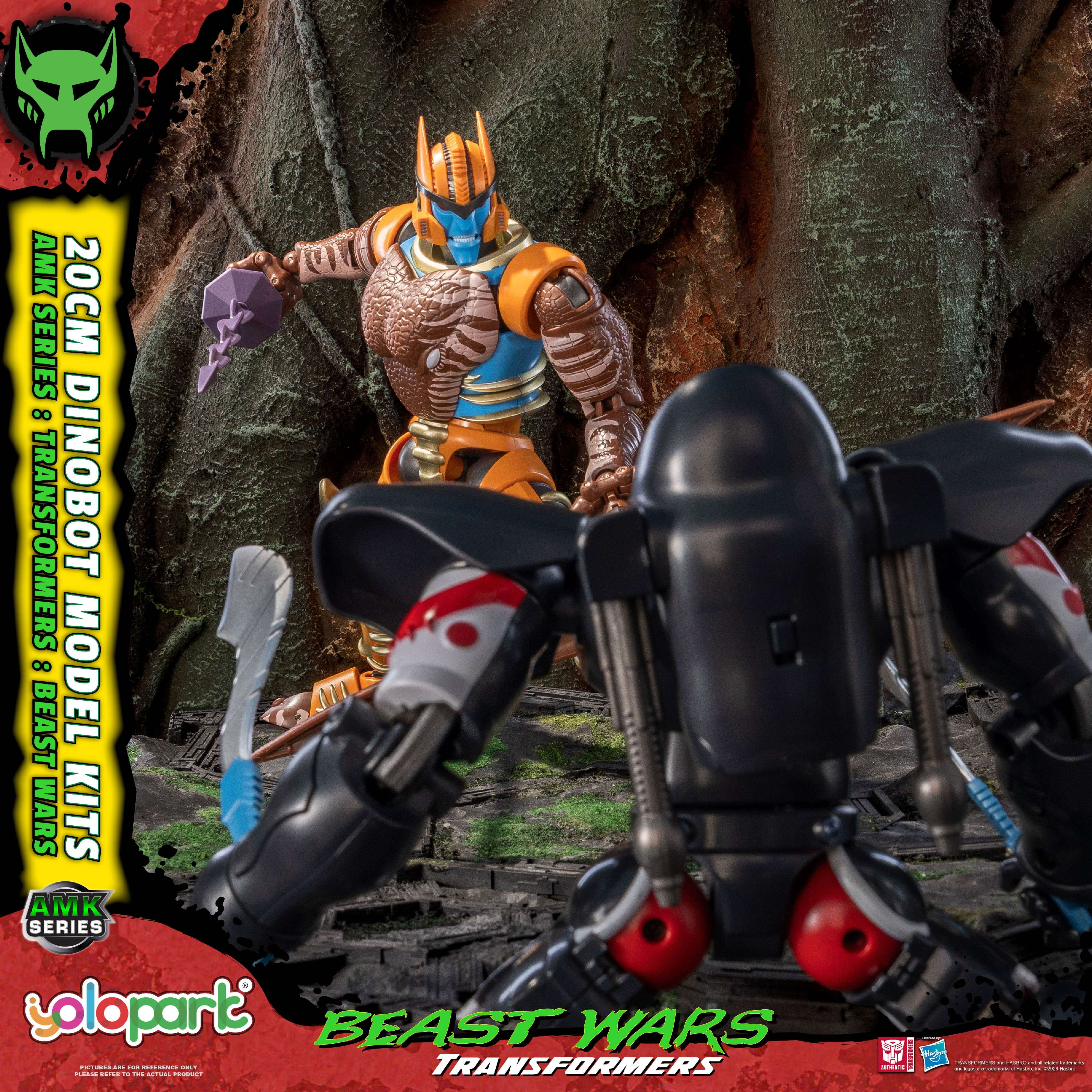 Transformers: Beast Wars - 20cm Dinobot Model Kit - AMK Series