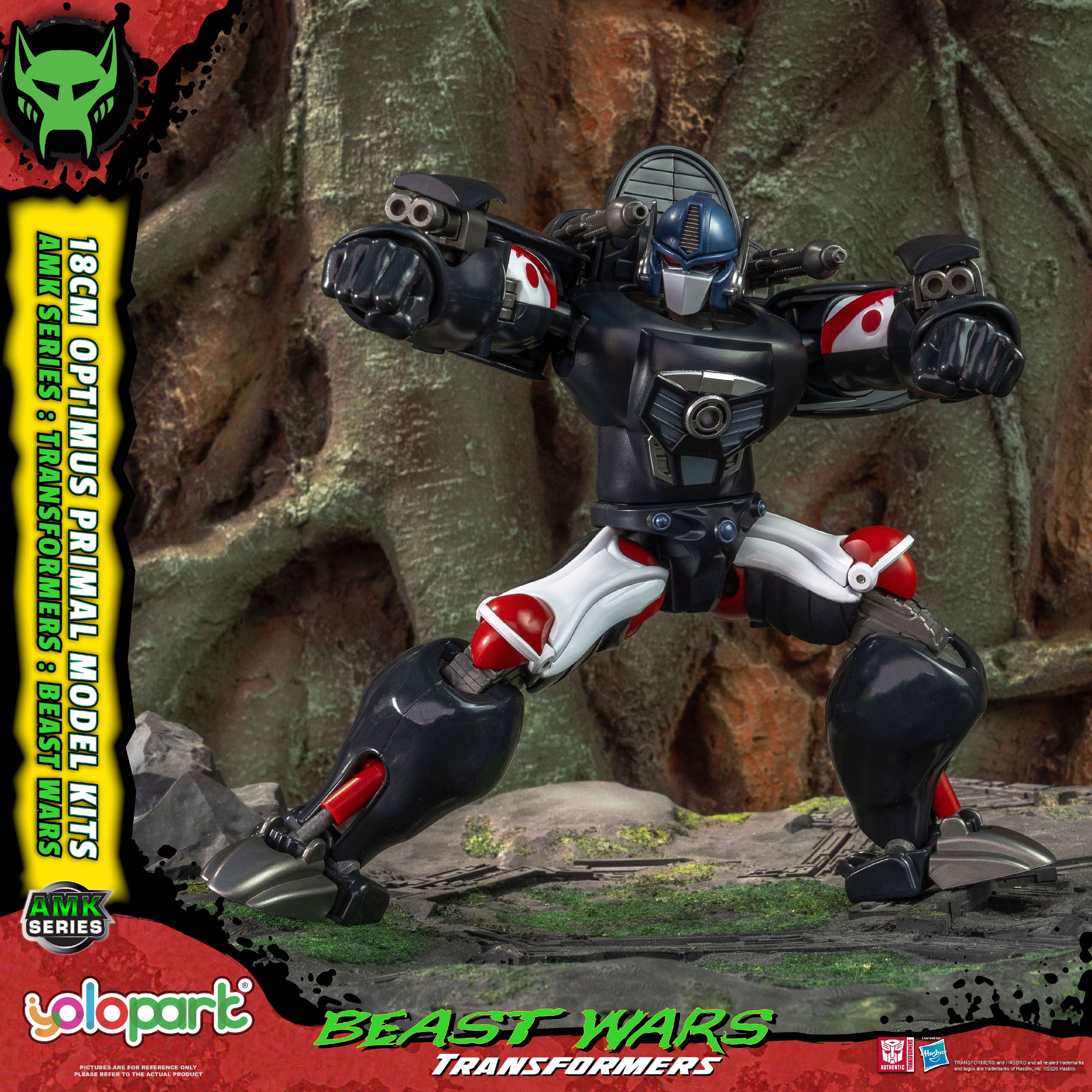 Transformers: Beast Wars - 18cm Optimus Primal Model Kit - AMK Series