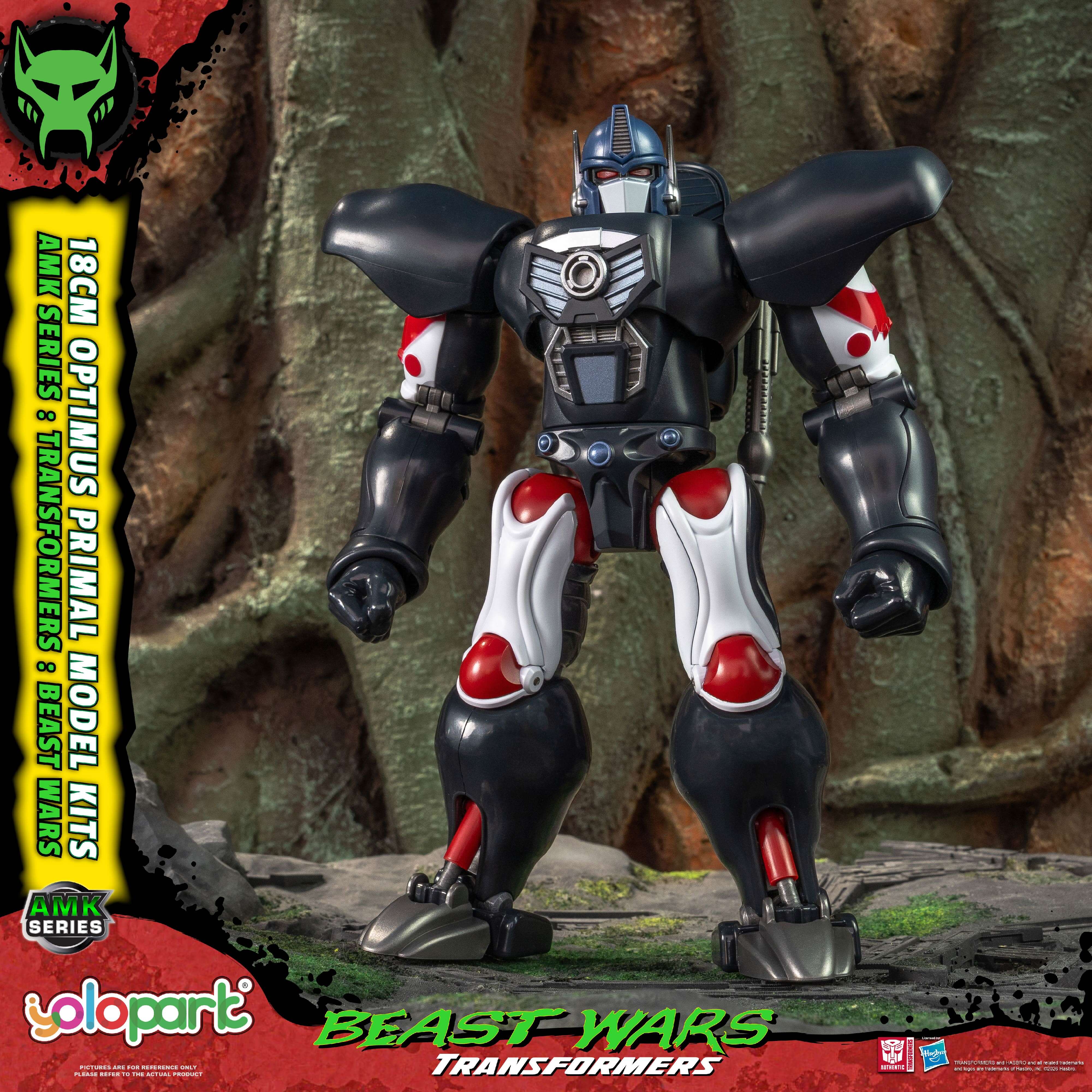 Transformers: Beast Wars - 18cm Optimus Primal Model Kit - AMK Series