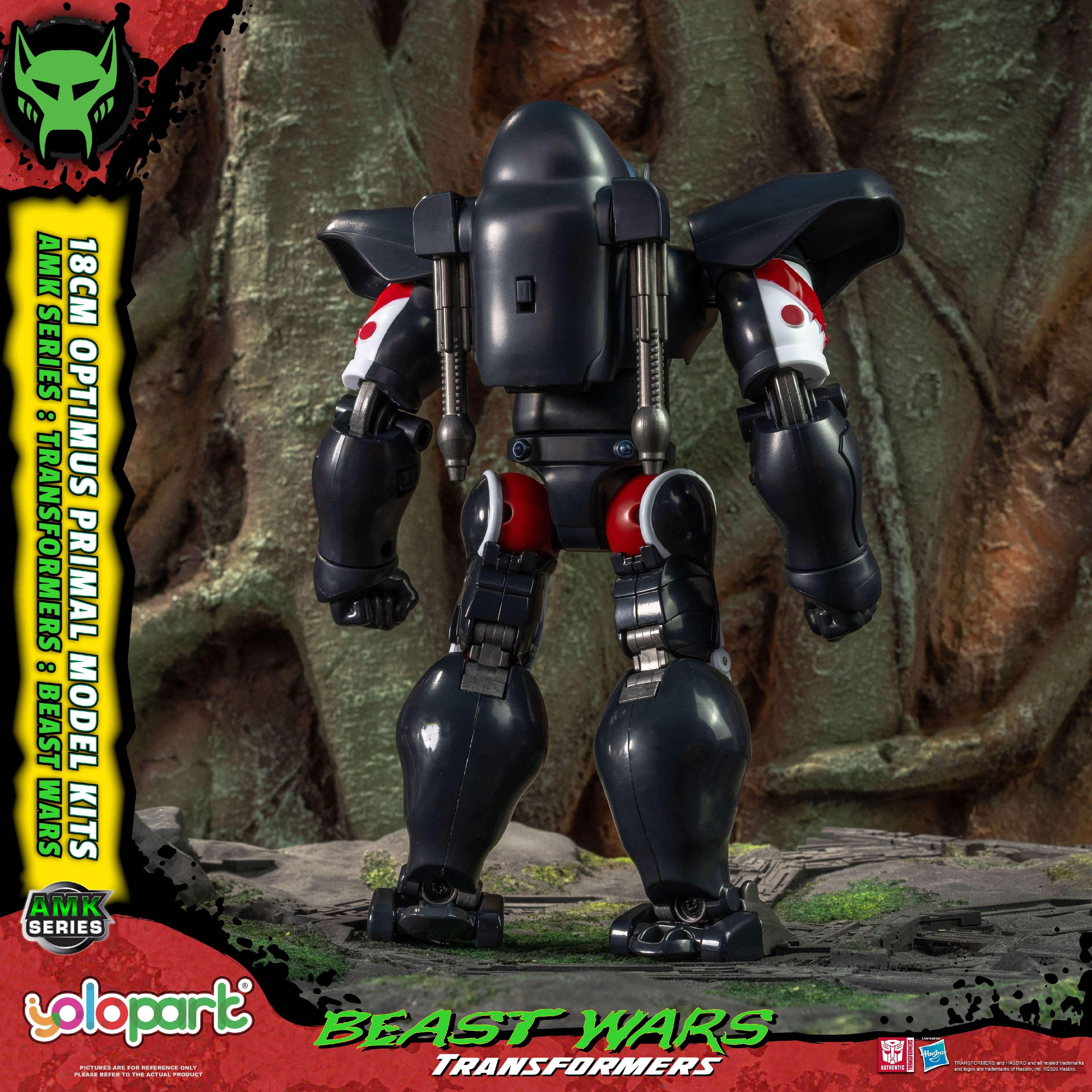 Transformers: Beast Wars - 18cm Optimus Primal Model Kit - AMK Series
