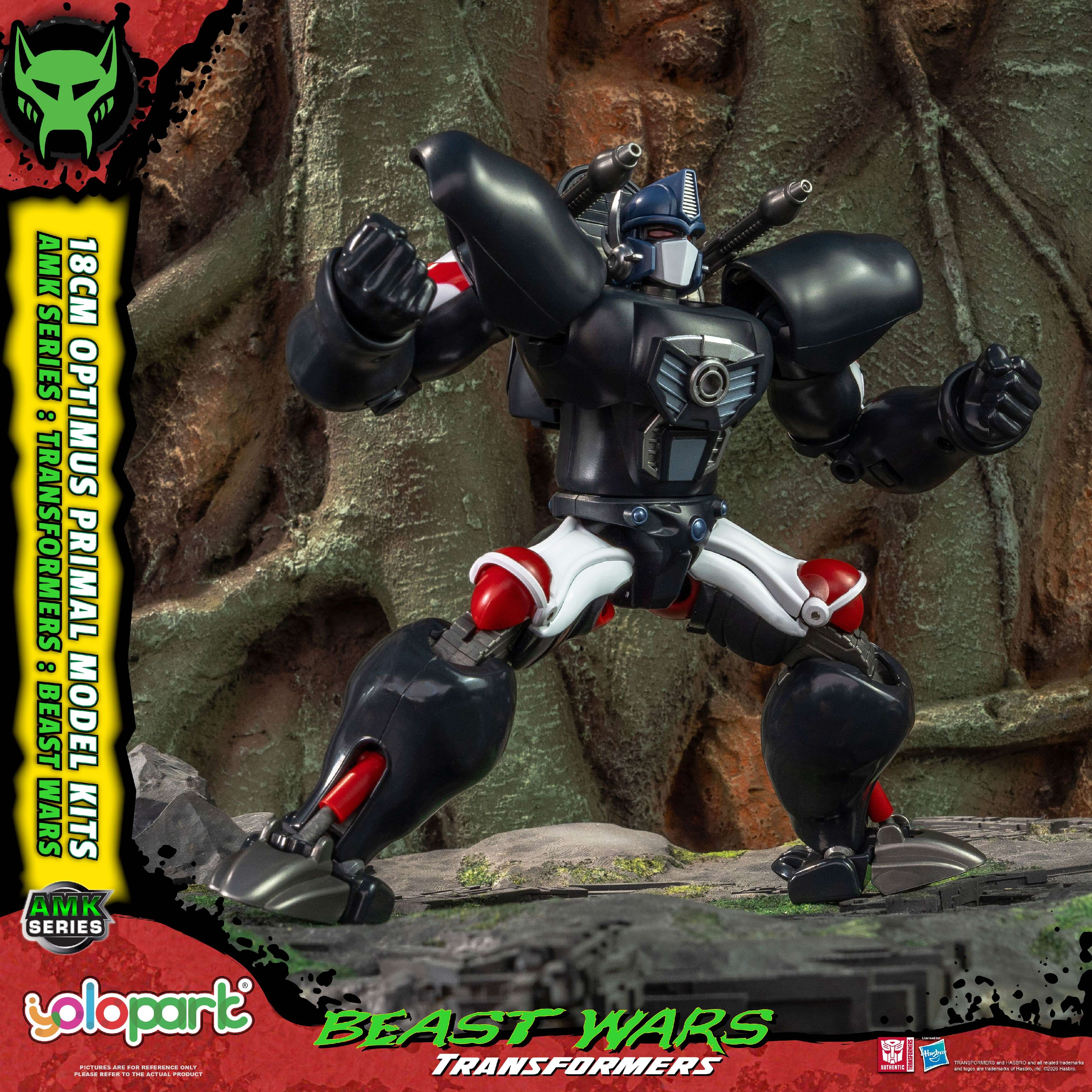 YoloParkトランスフォーマー ビーストウォーズ オプティマスプライマル Transformers: Beast Wars - 18cm Optimus Primal Model Kit - AMK Series