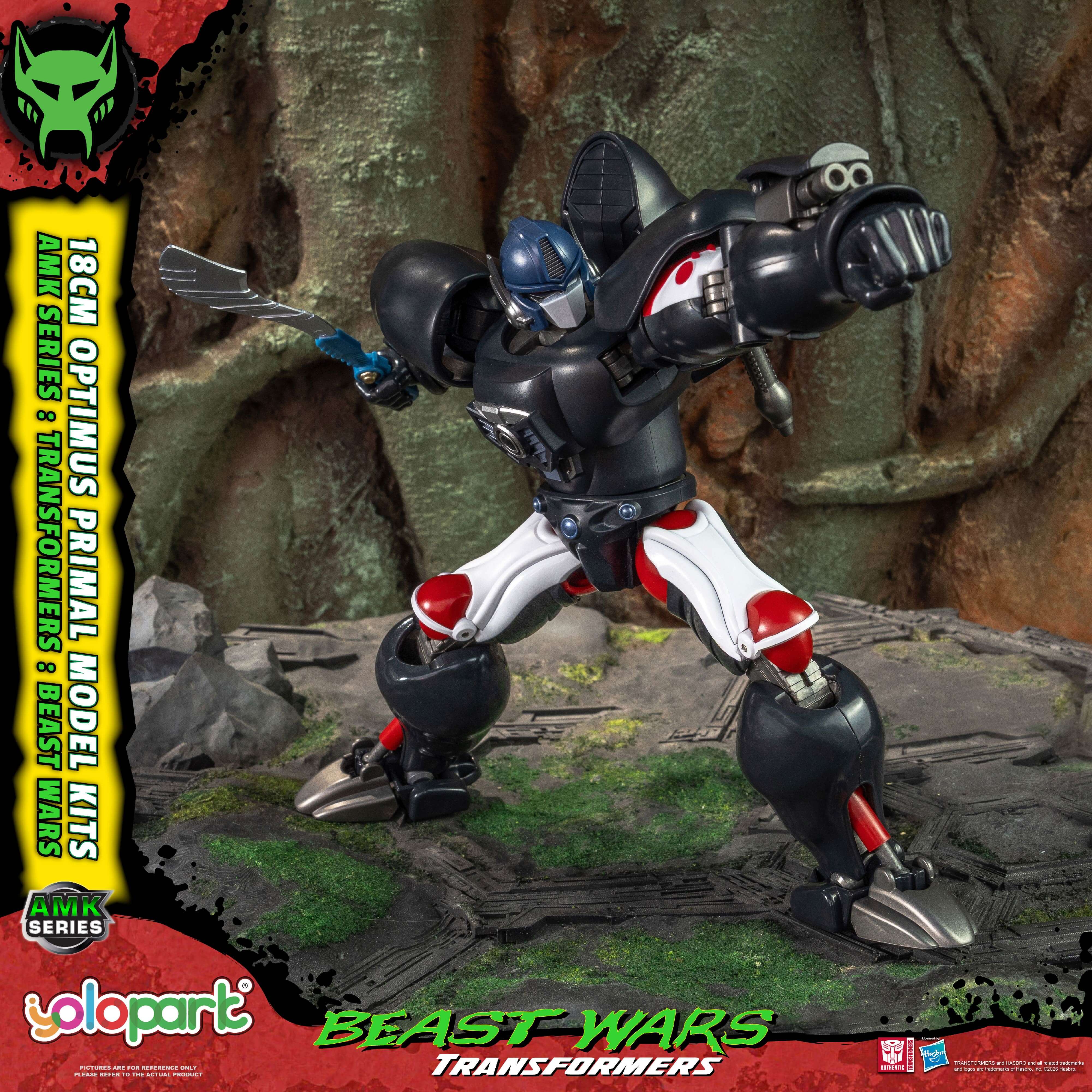 Transformers: Beast Wars - 18cm Optimus Primal Model Kit - AMK Series