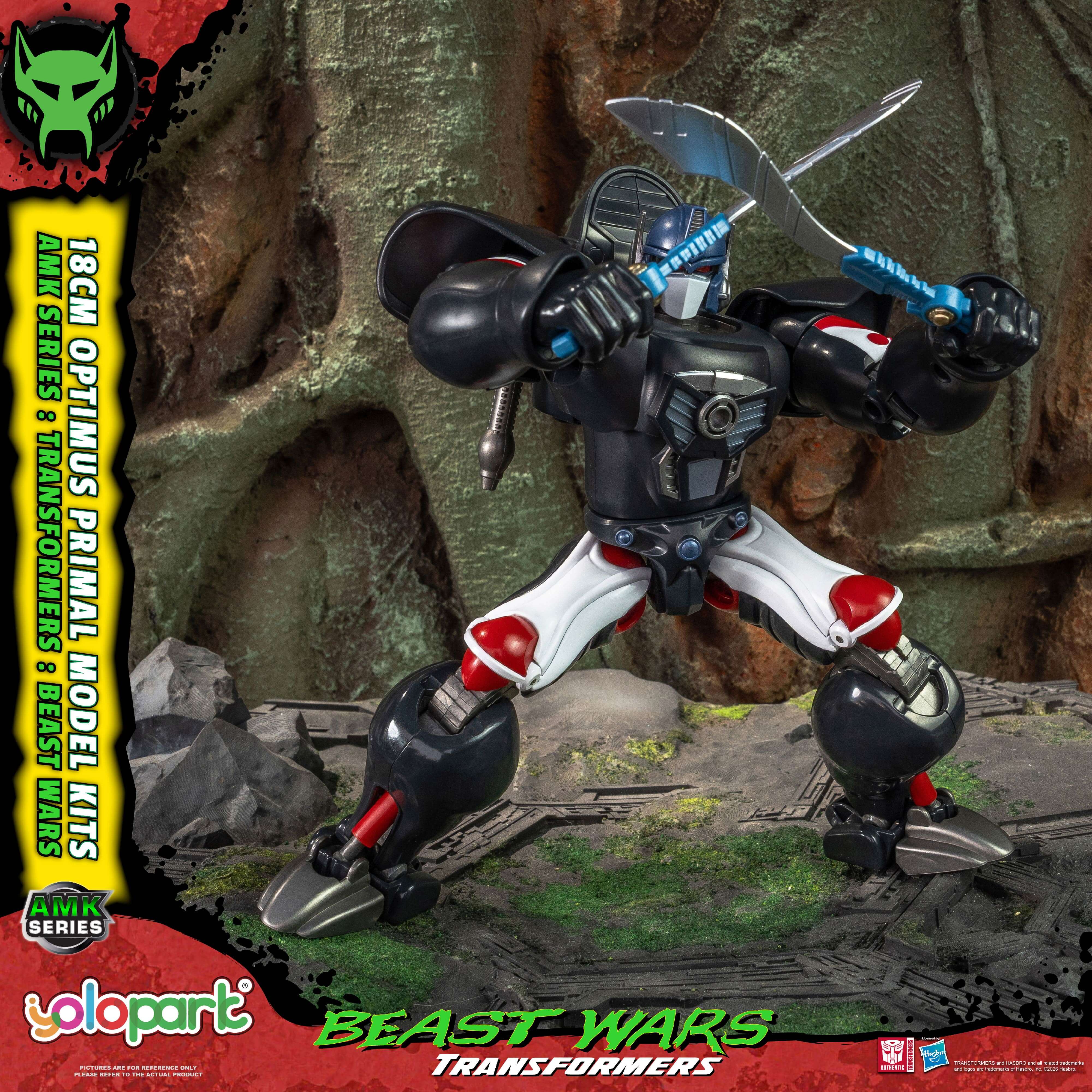 Transformers: Beast Wars - 18cm Optimus Primal Model Kit - AMK Series