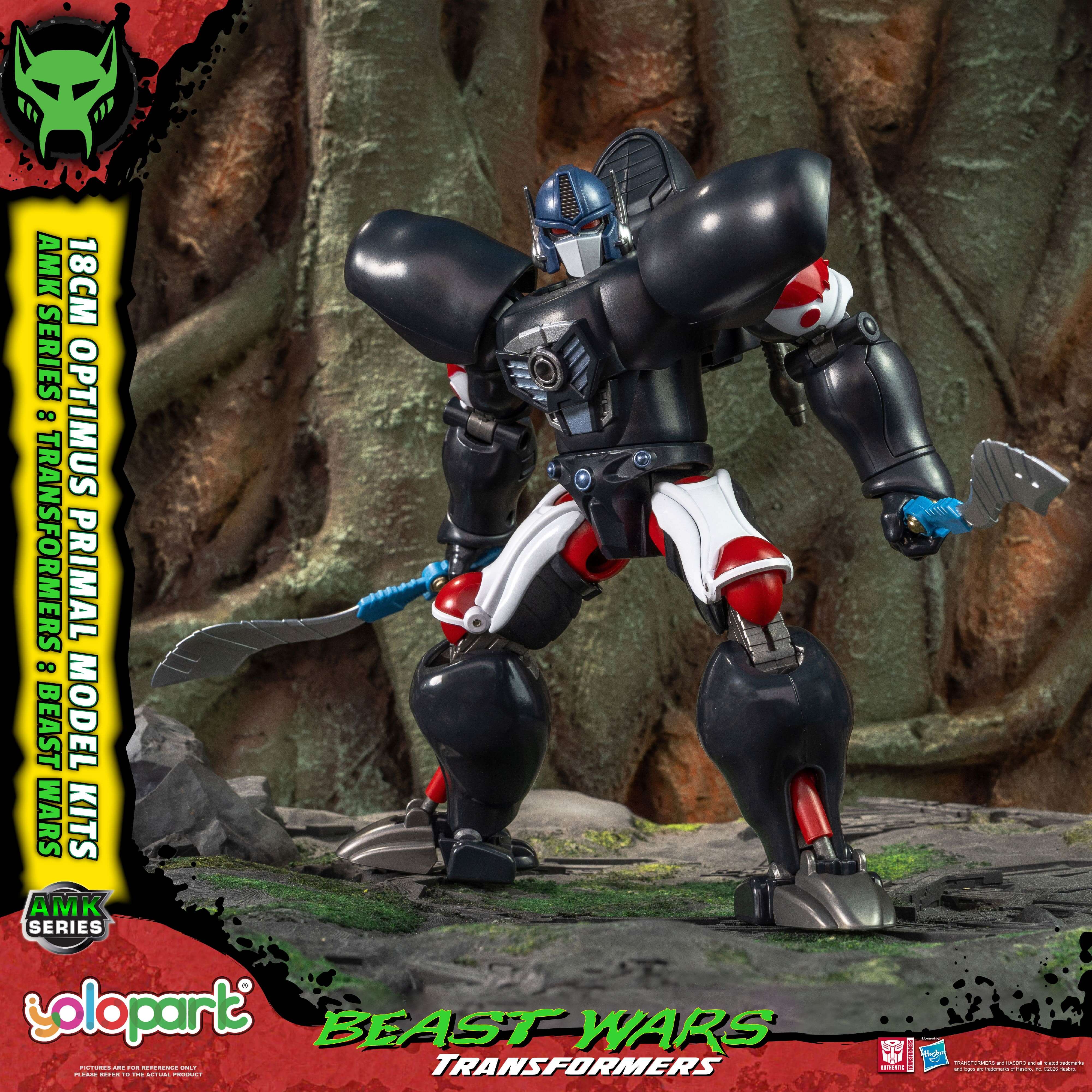Transformers: Beast Wars - 18cm Optimus Primal Model Kit - AMK Series