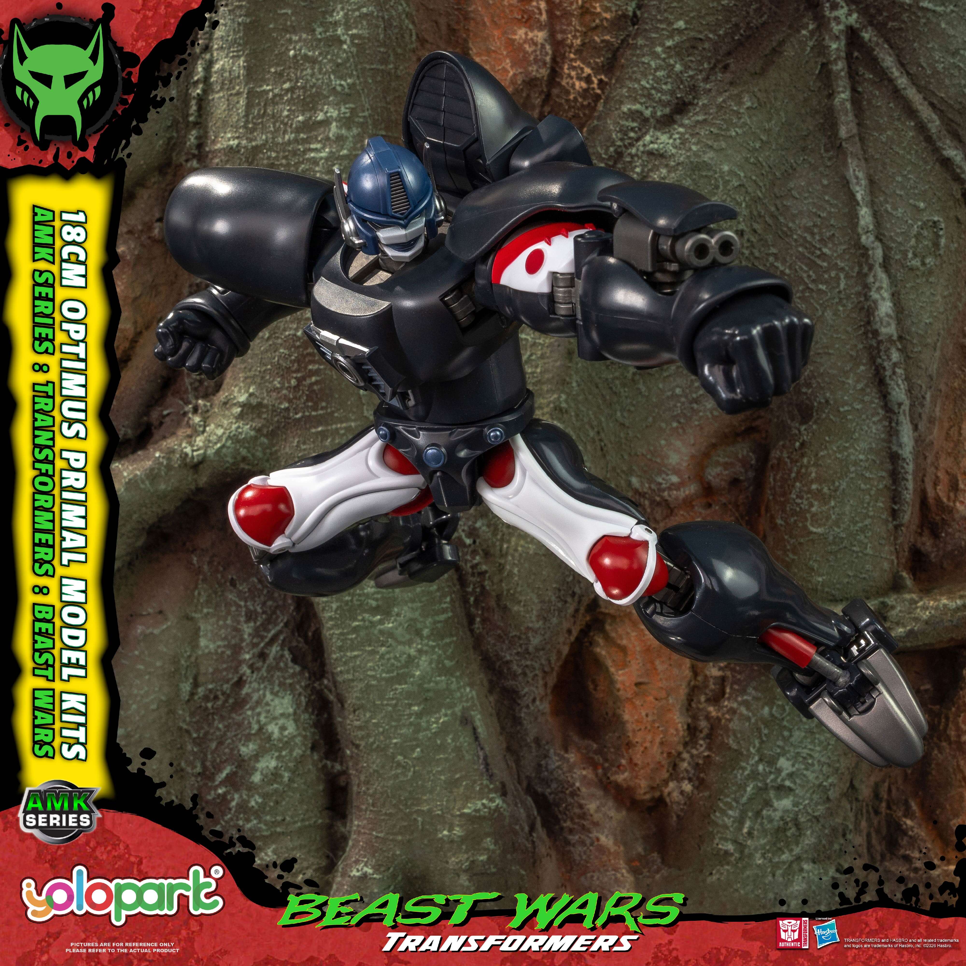 Transformers: Beast Wars - 18cm Optimus Primal Model Kit - AMK Series