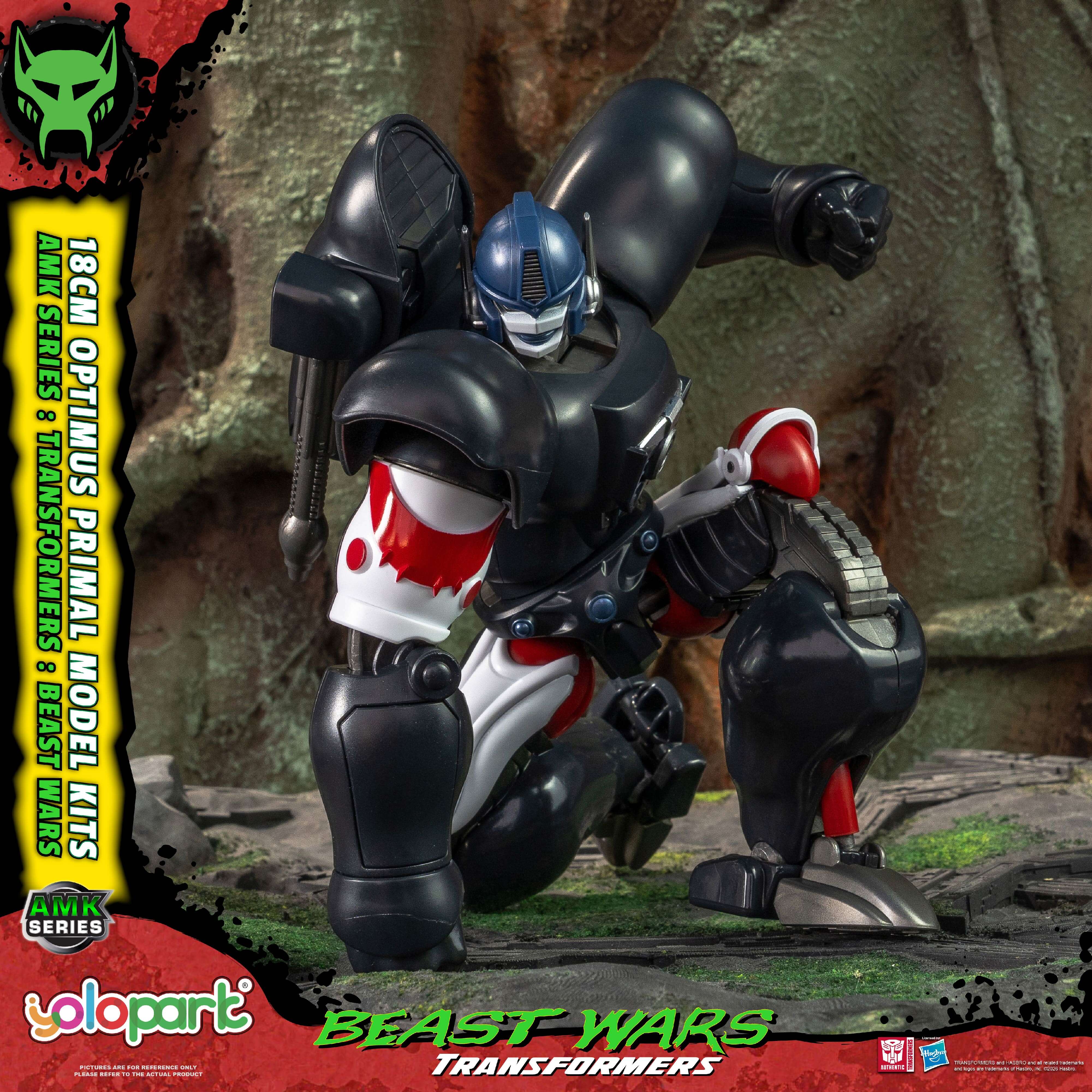 Transformers: Beast Wars - 18cm Optimus Primal Model Kit - AMK Series