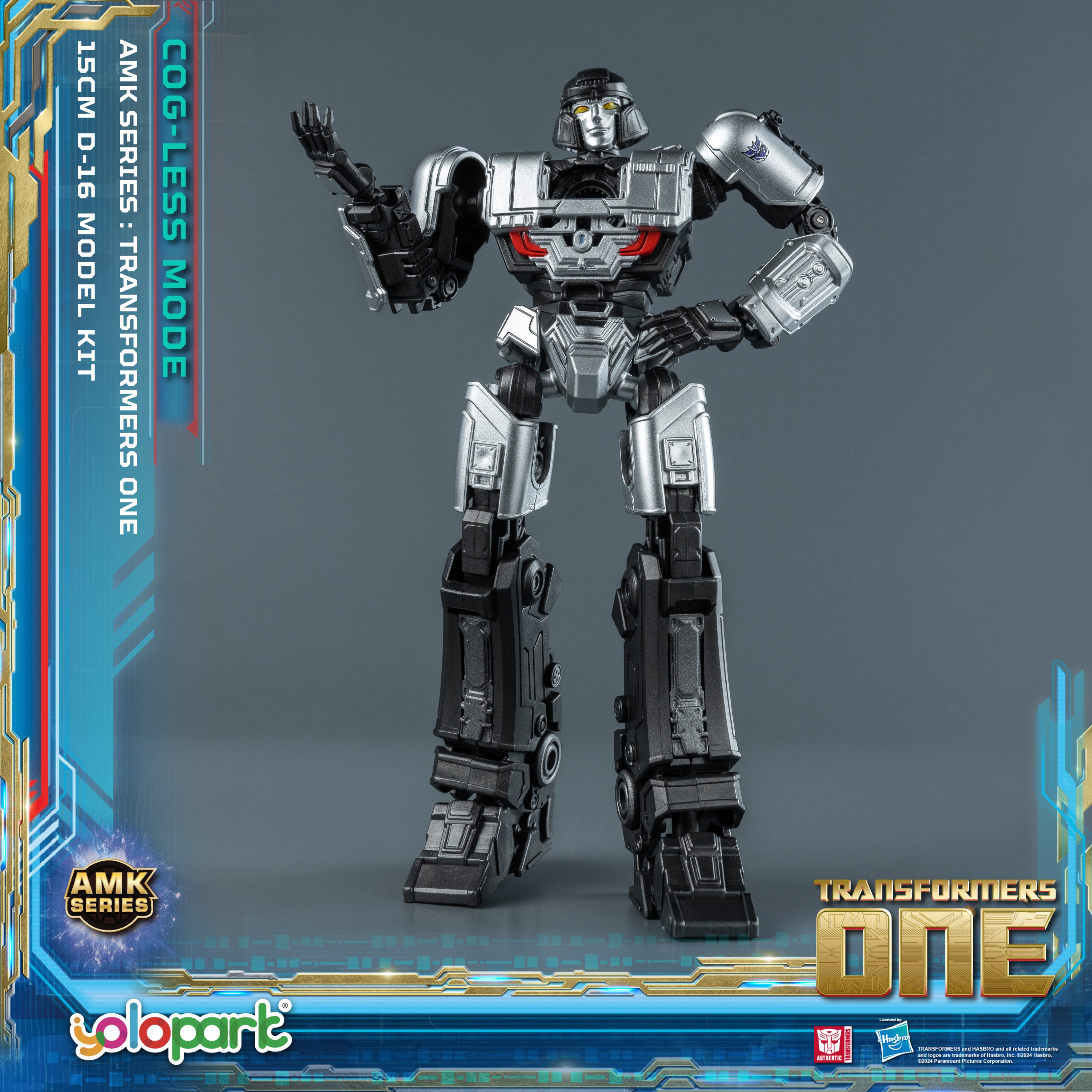 Transformers ONE - 15cm D-16 Cog-less Mode Pre-assembled Toy - AMK Series