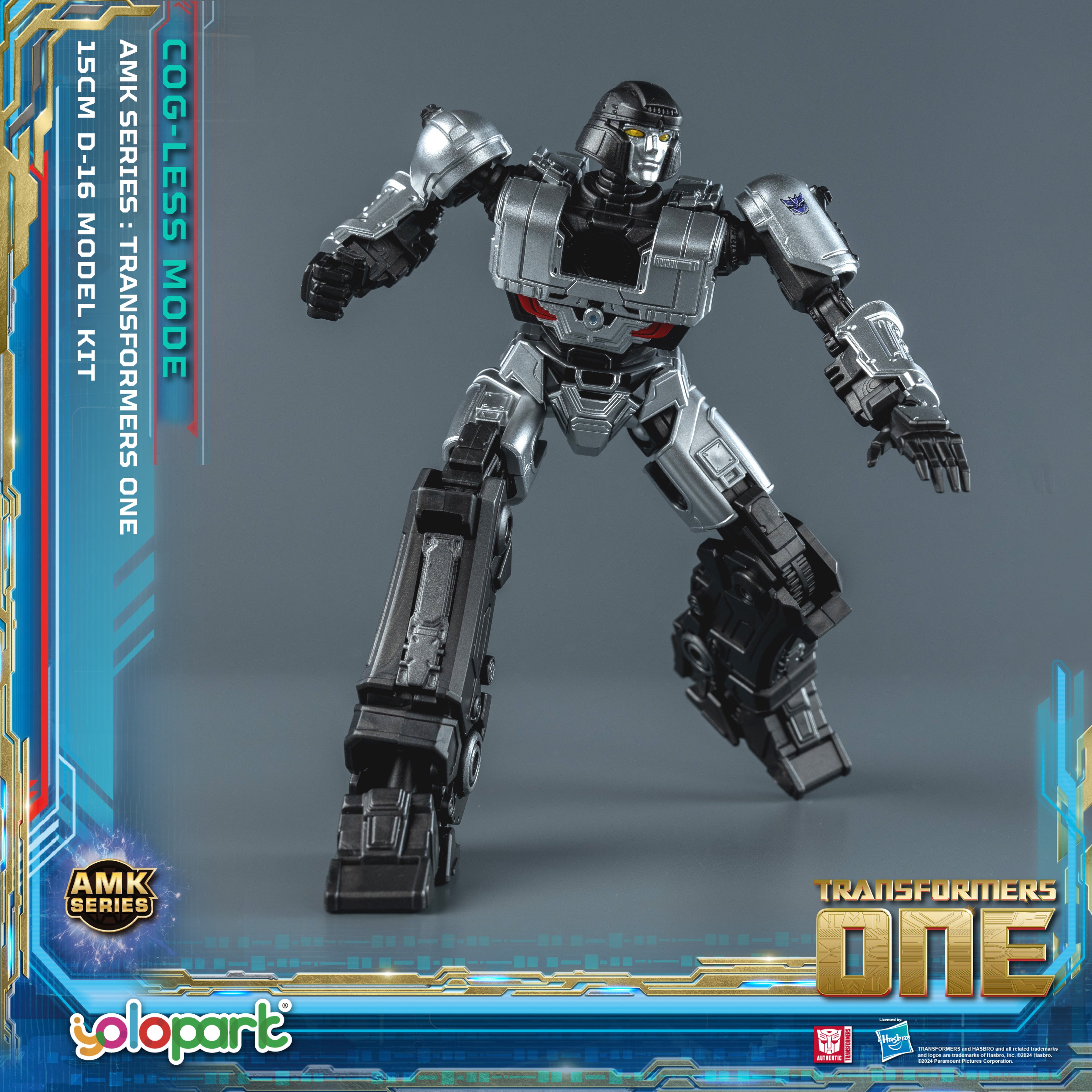 Transformers ONE - 15cm D-16 Cog-less Mode Pre-assembled Toy - AMK Series