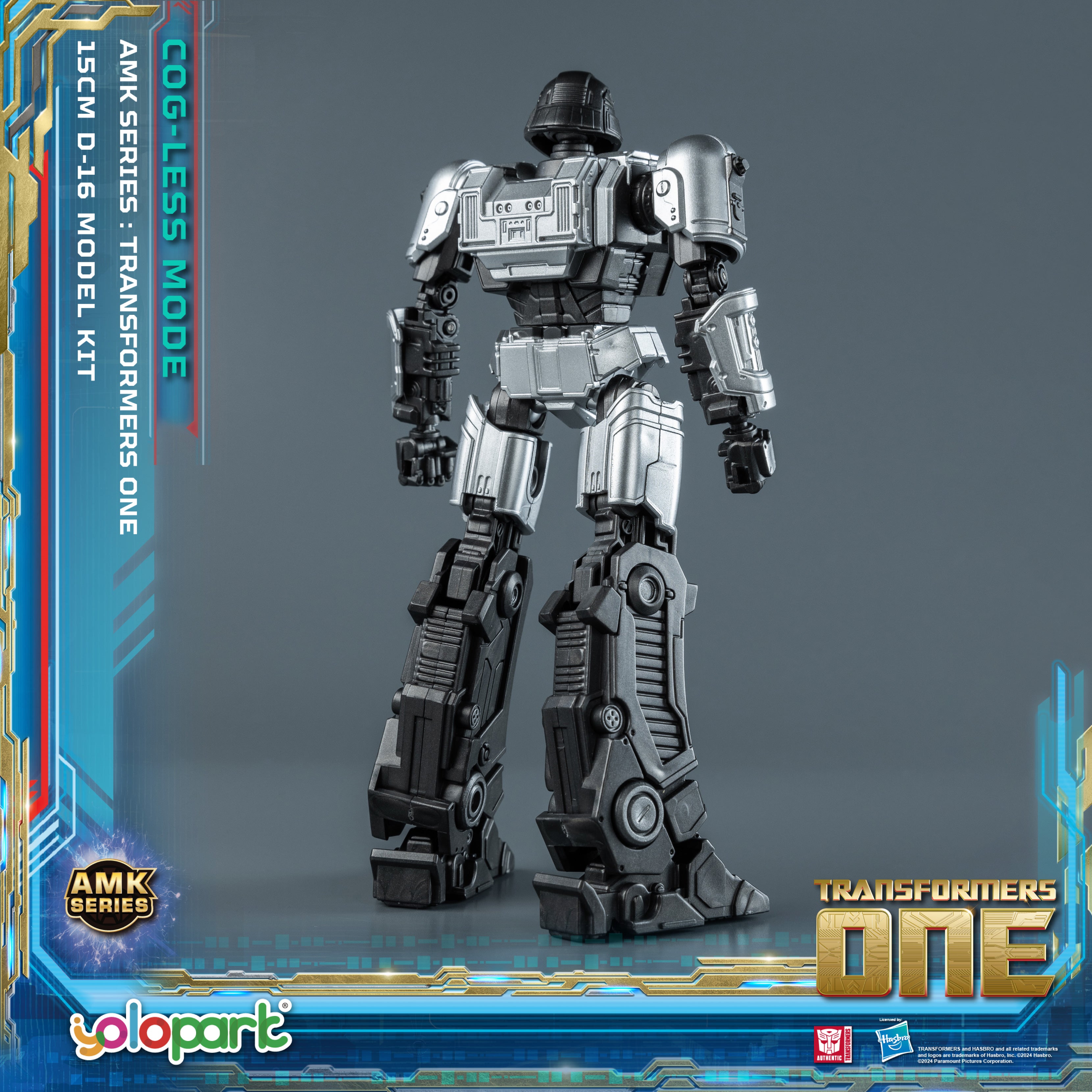 Transformers ONE - 15cm D-16 Cog-less Mode Pre-assembled Toy - AMK Series