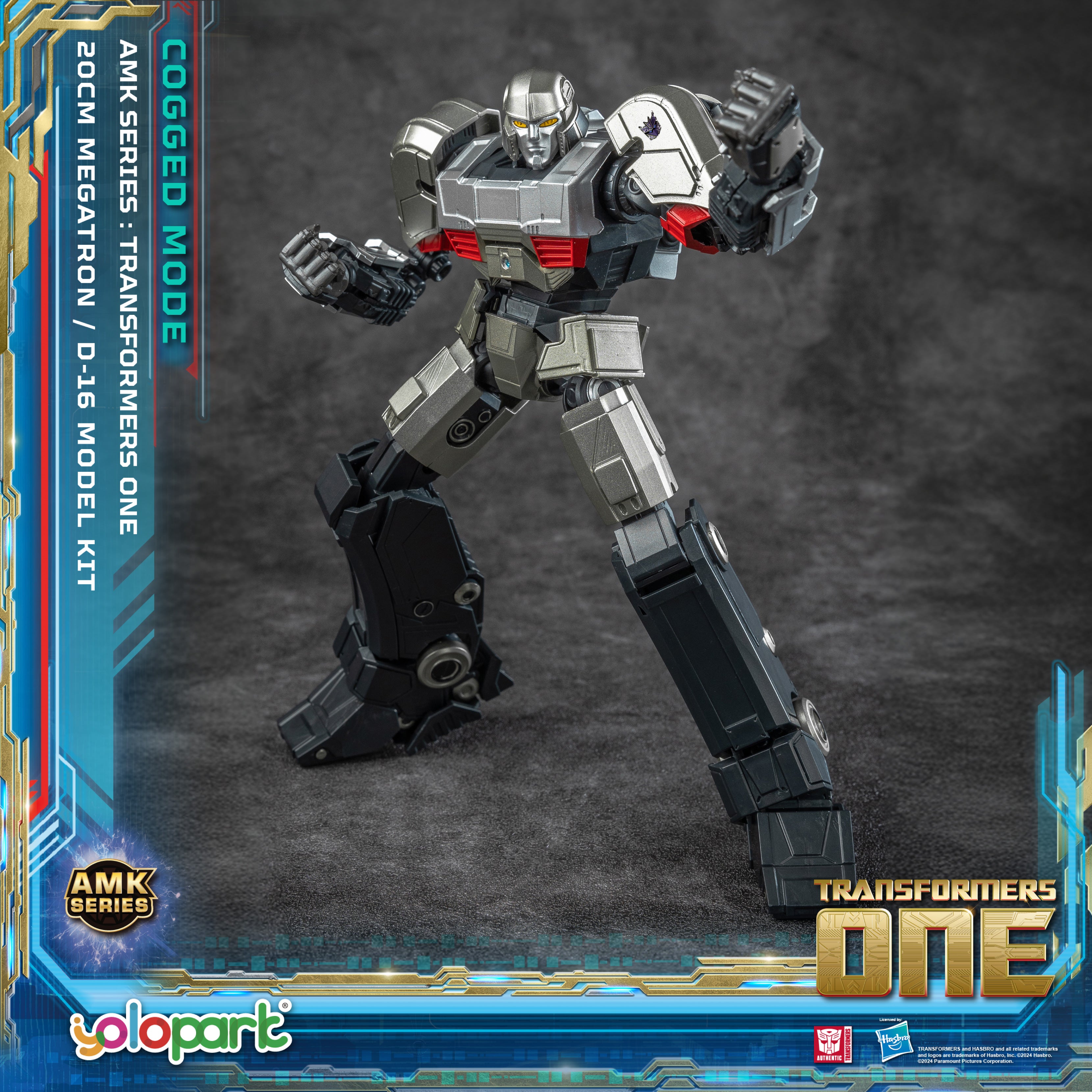 Transformers ONE - 20cm D-16 [Megatron] Cogged Mode Model Kit - AMK Series - Yolopark