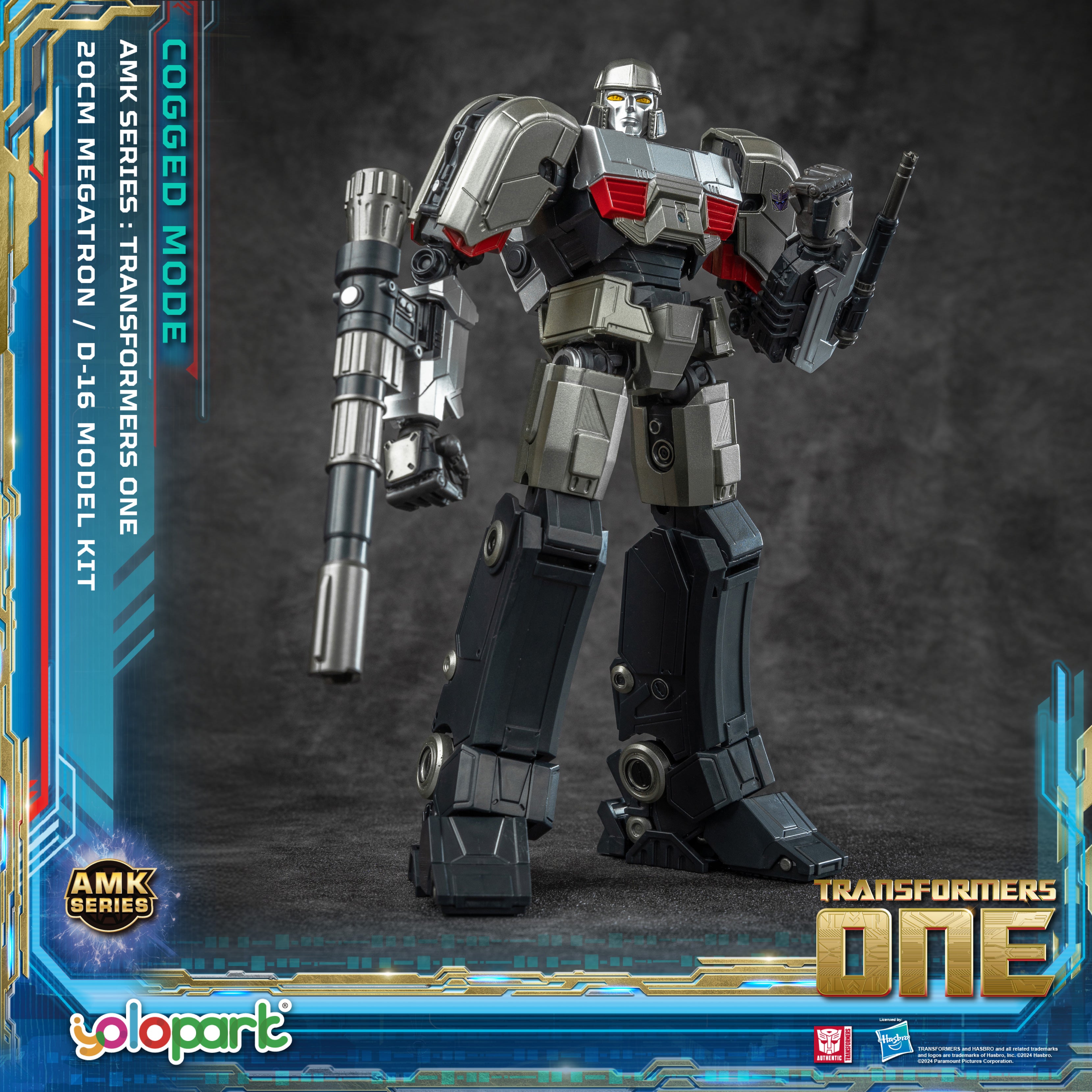 Transformers ONE - 20cm D-16 [Megatron] Cogged Mode Model Kit - AMK Series - Yolopark