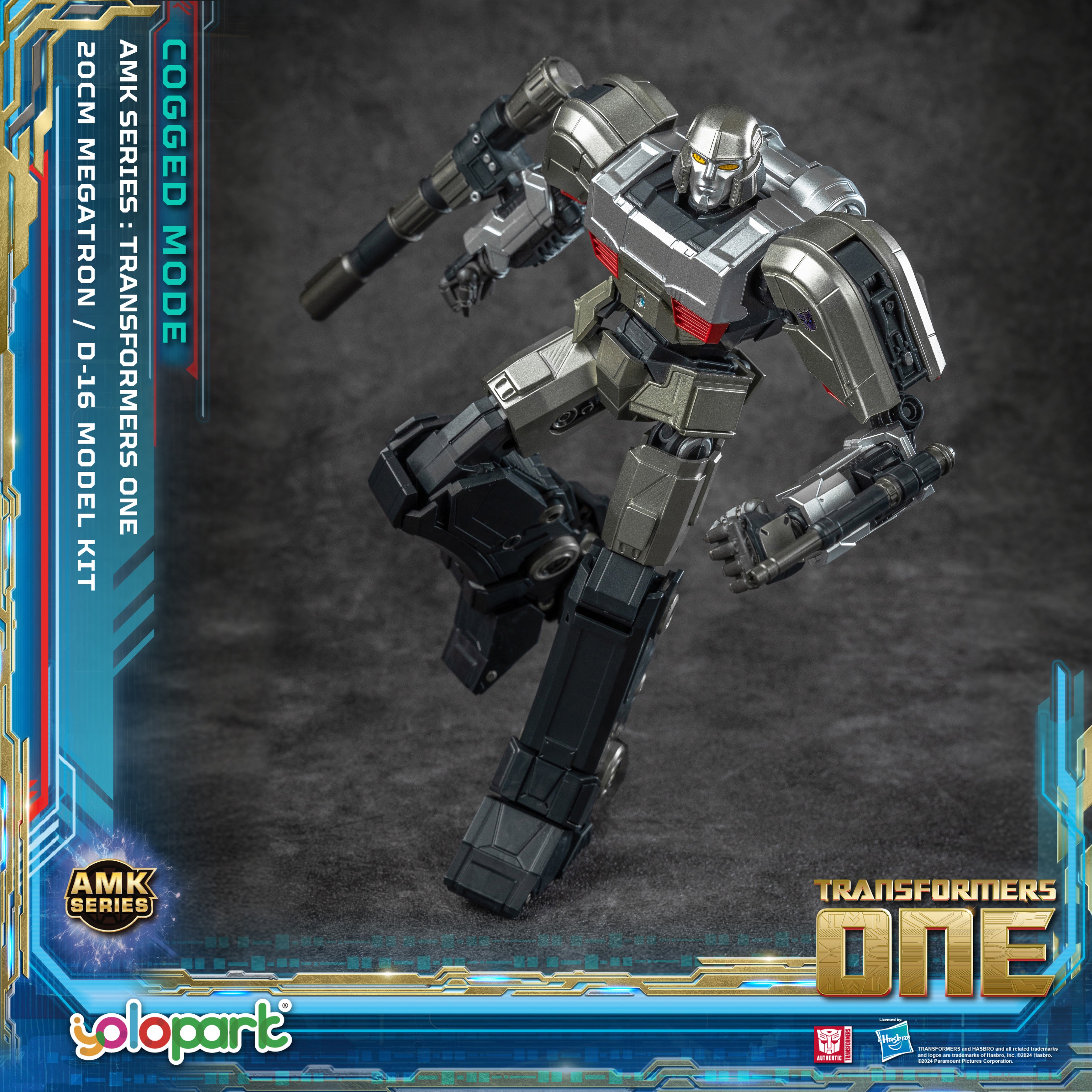 Transformers ONE - 20cm D-16 [Megatron] Cogged Mode Model Kit - AMK Series - Yolopark