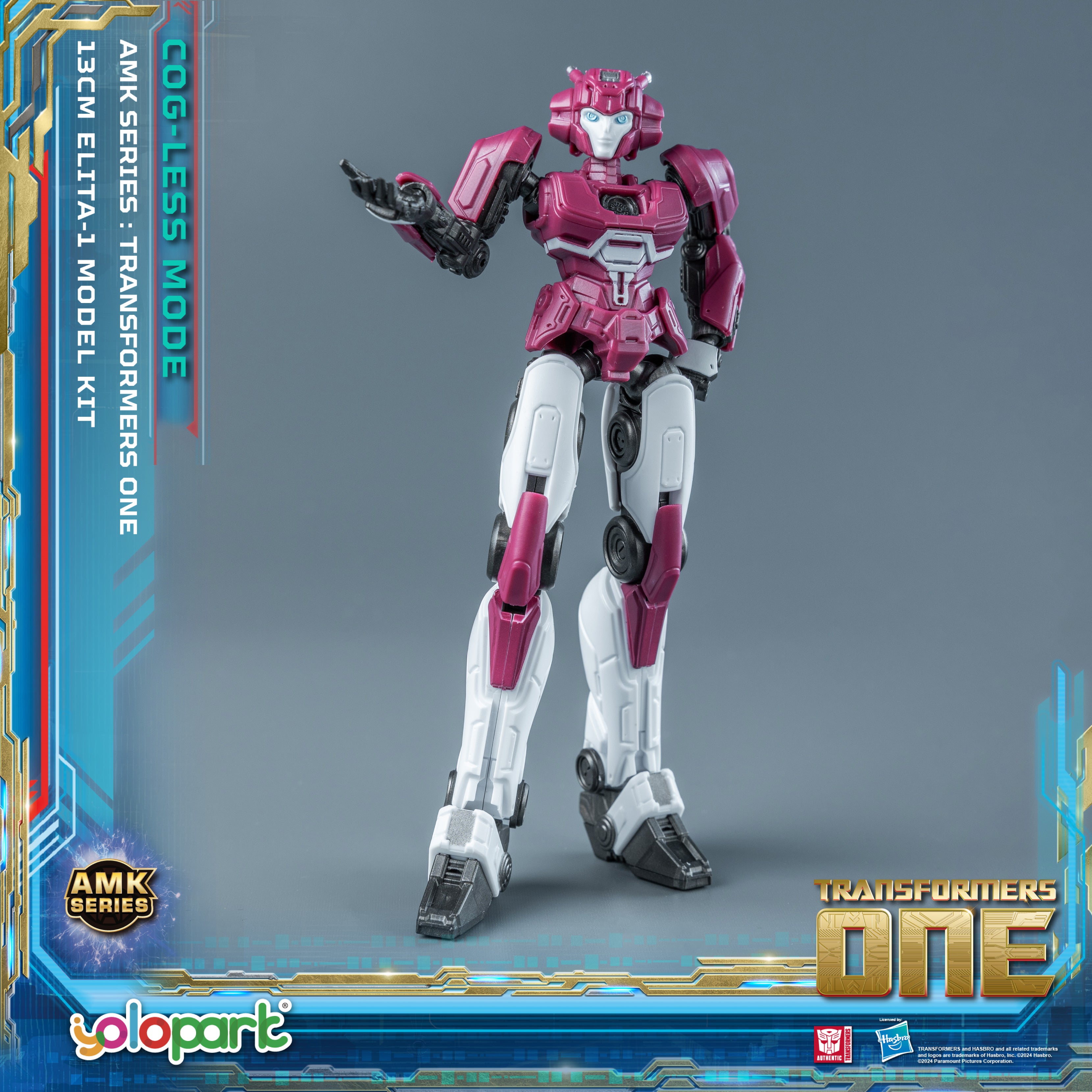 Transformers ONE - 13cm Elita-1 Cog-less Mode Pre-assembled Toy - AMK Series