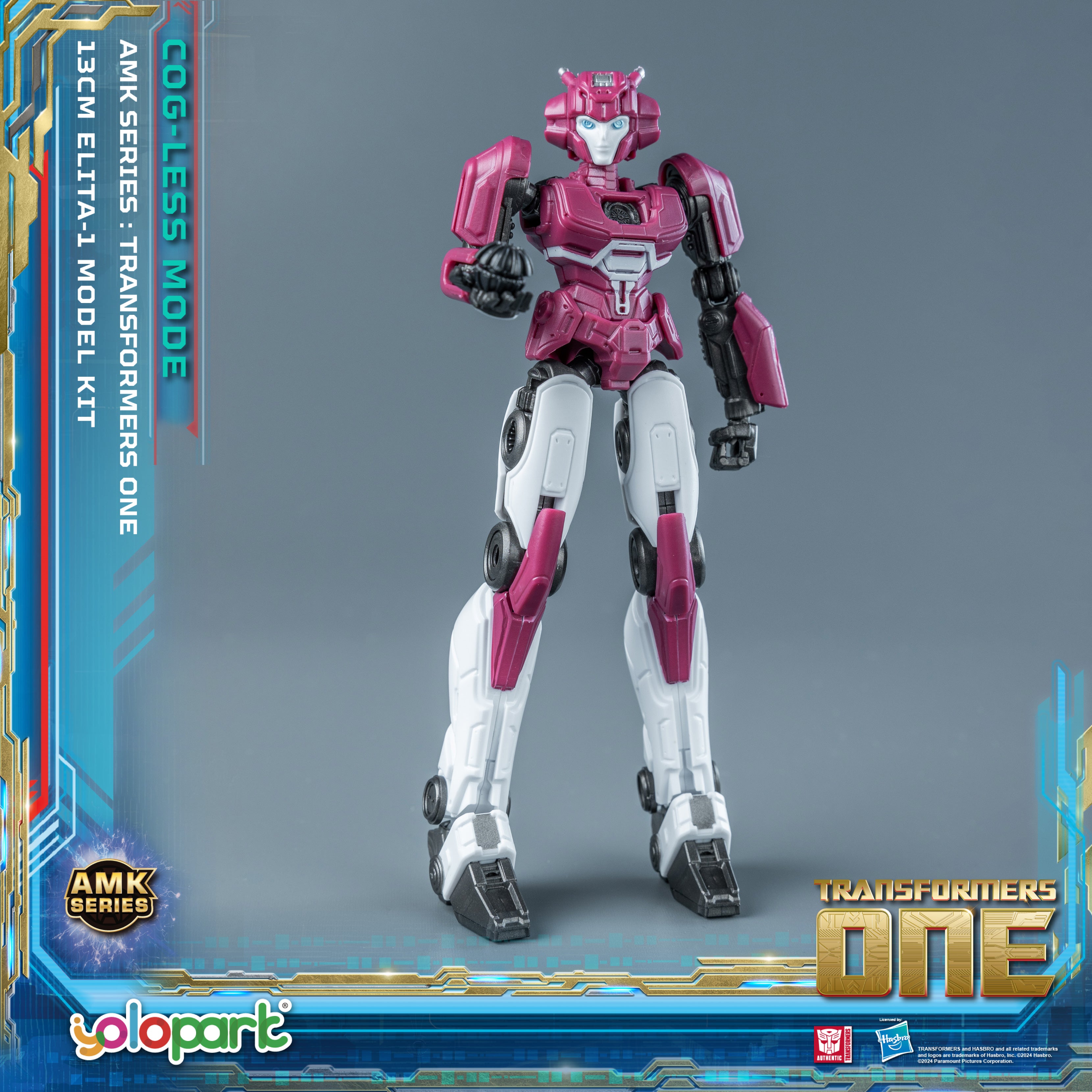 Transformers ONE - 13cm Elita-1 Cog-less Mode Pre-assembled Toy - AMK Series