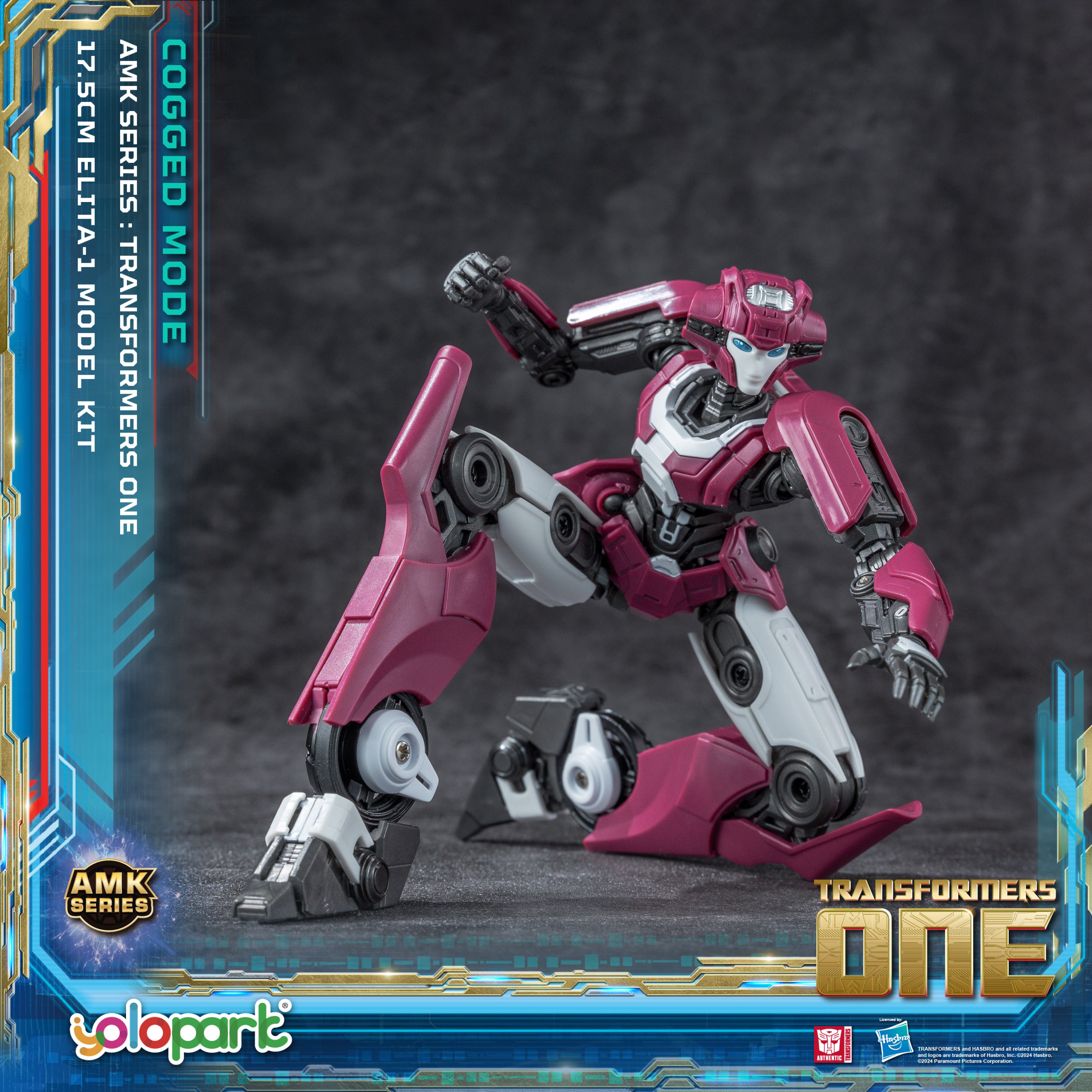 Transformers ONE - 17.5cm Elita-1 Cogged Mode Model Kit - AMK Series - Yolopark