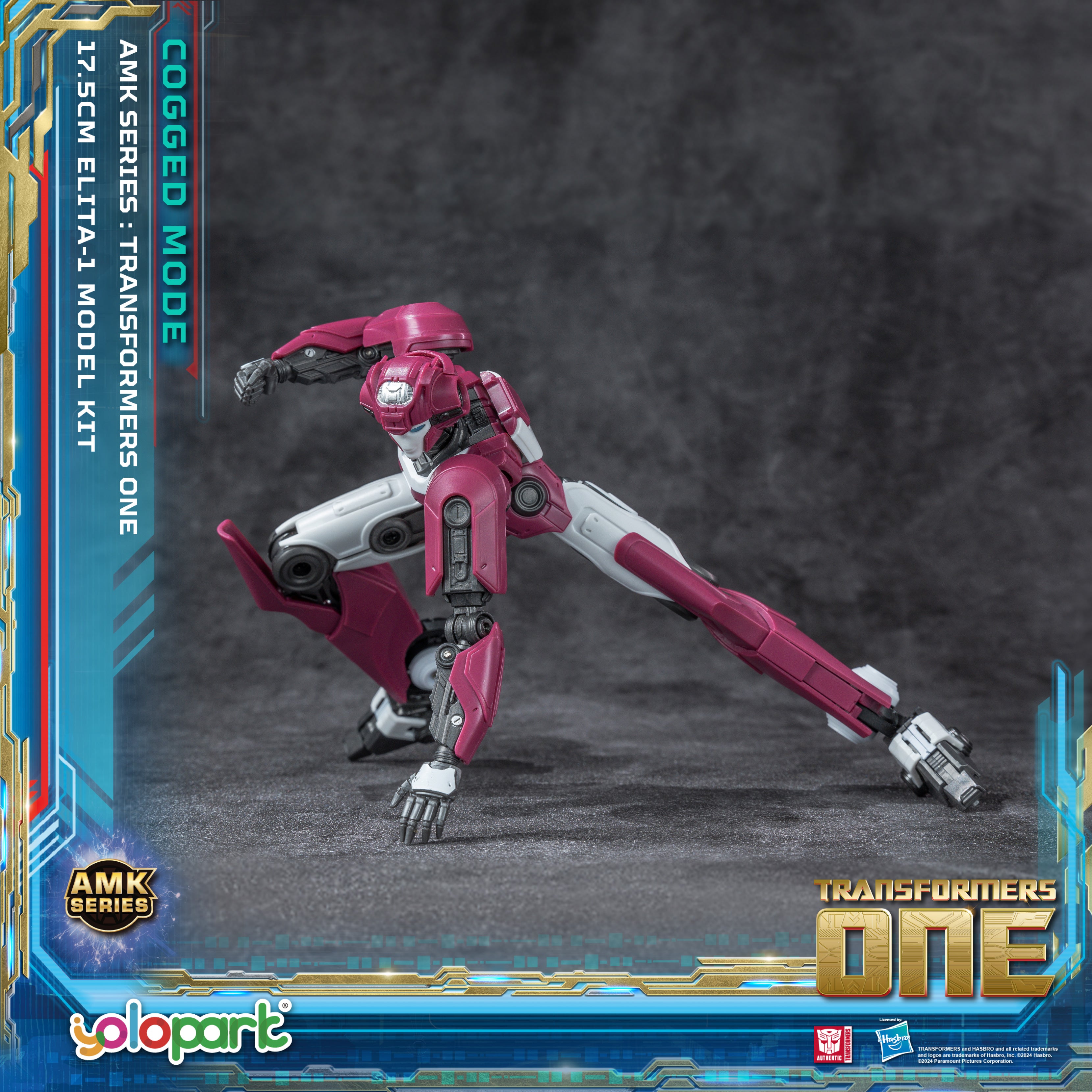 Transformers ONE - 17.5cm Elita-1 Cogged Mode Model Kit - AMK Series