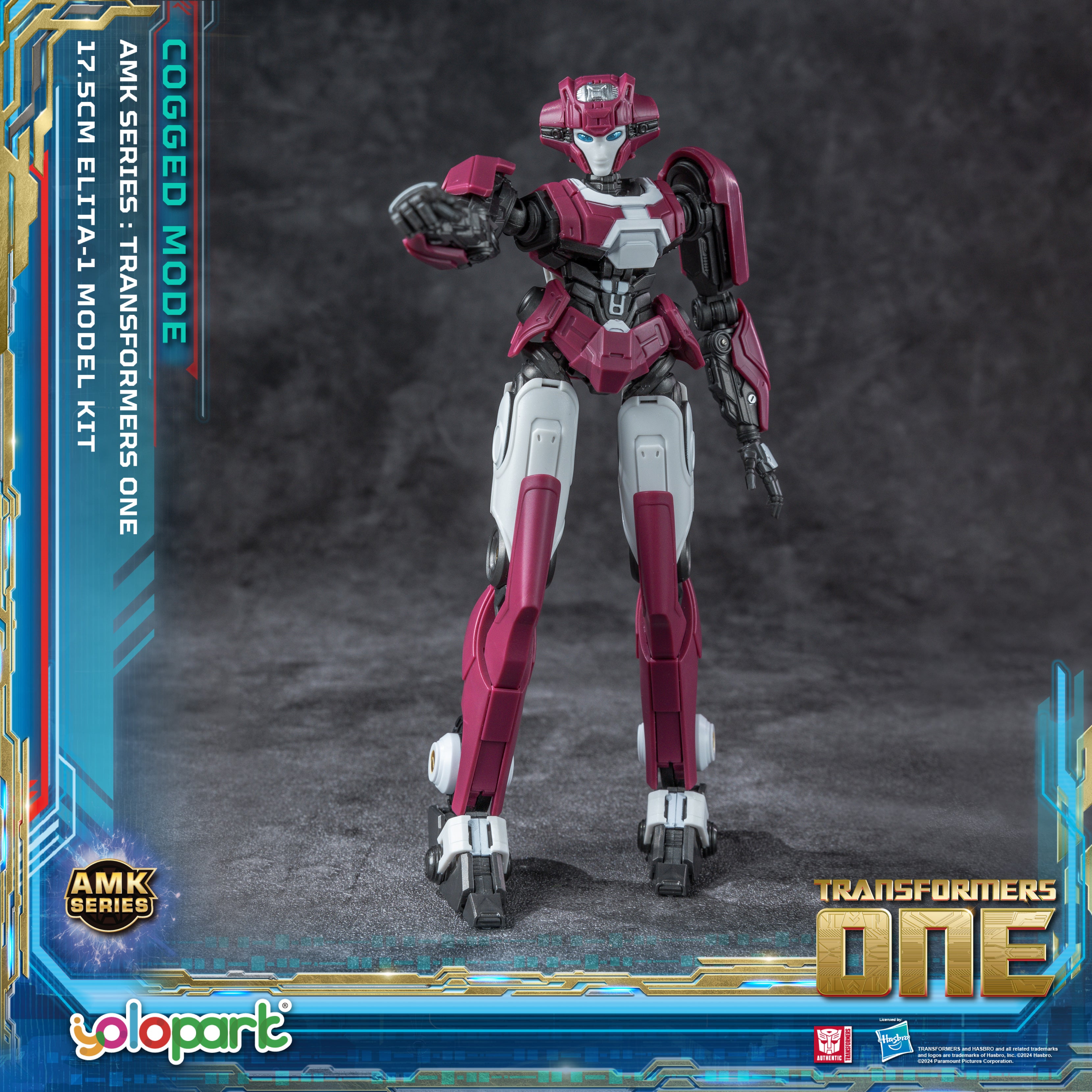 Transformers ONE - 17.5cm Elita-1 Cogged Mode Model Kit - AMK Series