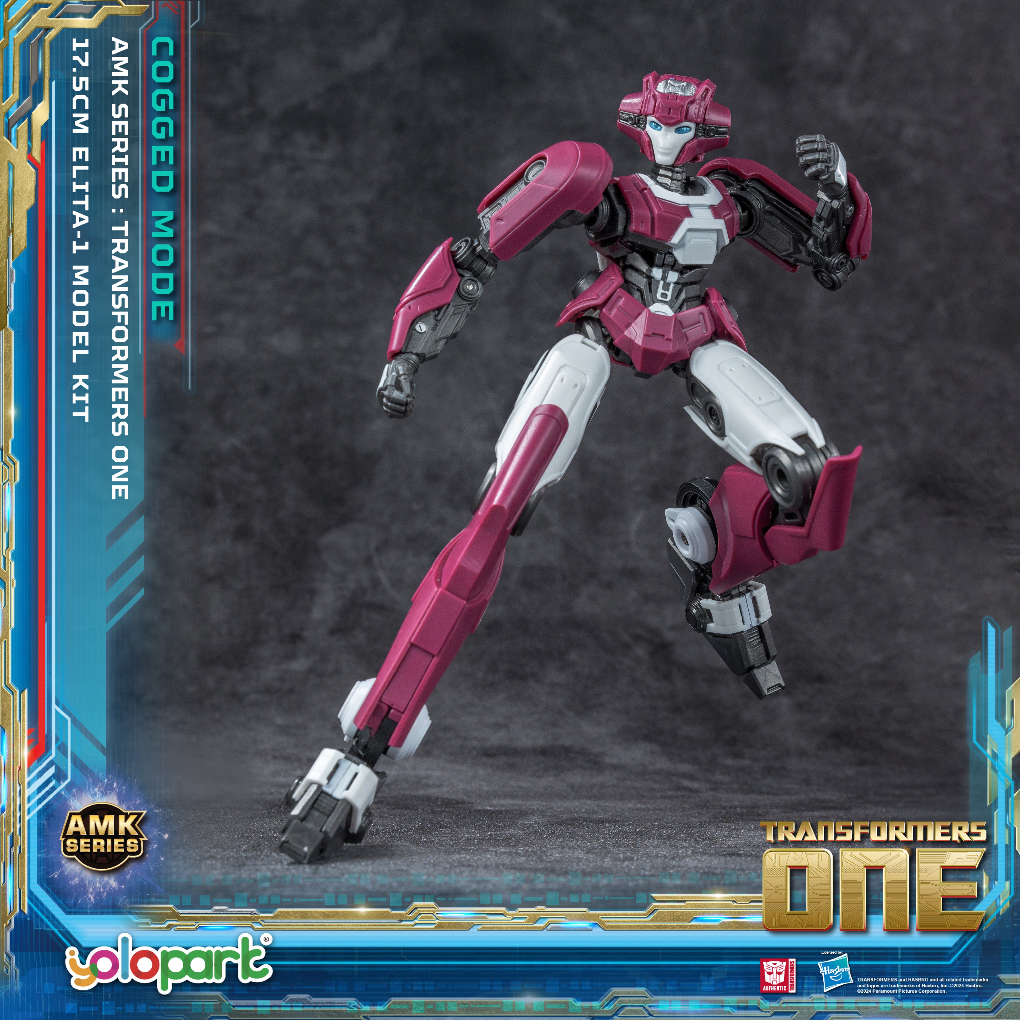 Transformers ONE - 17.5cm Elita-1 Cogged Mode Model Kit - AMK Series - Yolopark