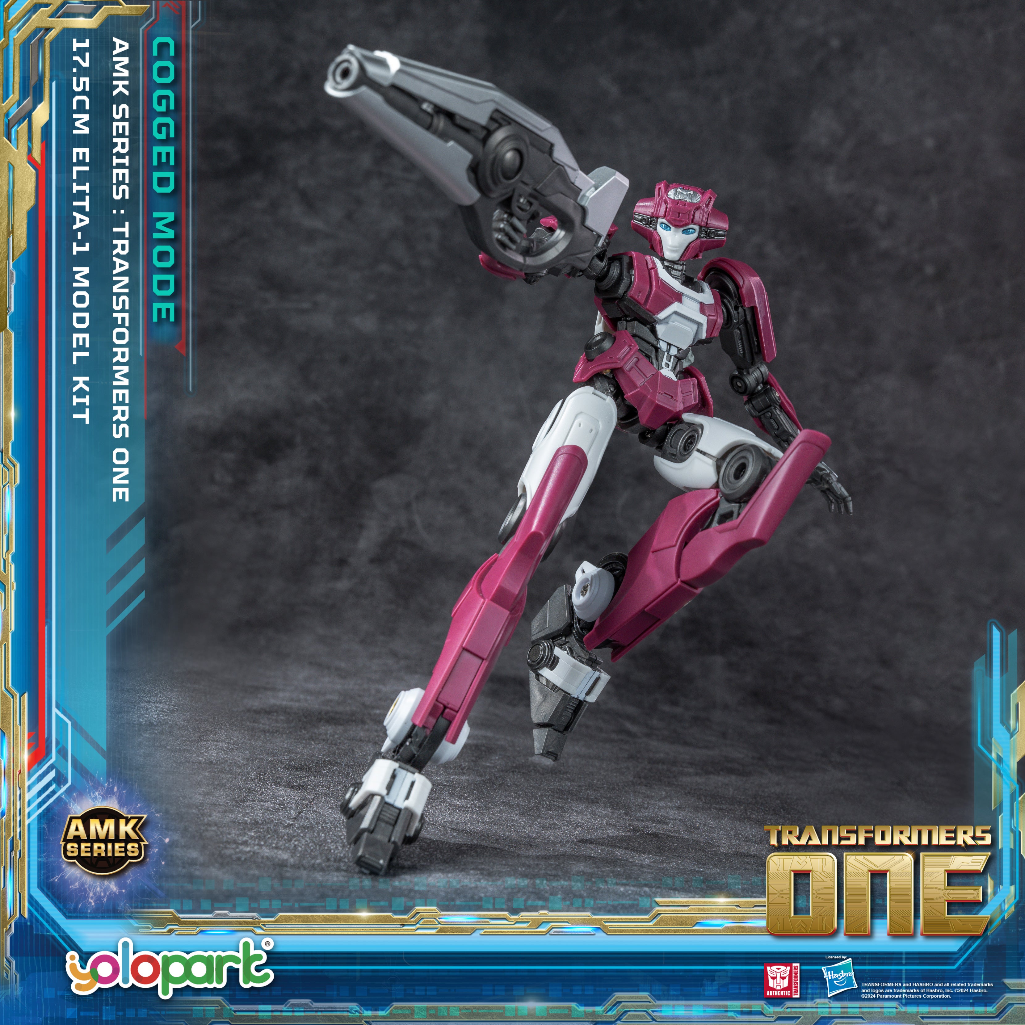 Transformers ONE - 17.5cm Elita-1 Cogged Mode Model Kit - AMK Series