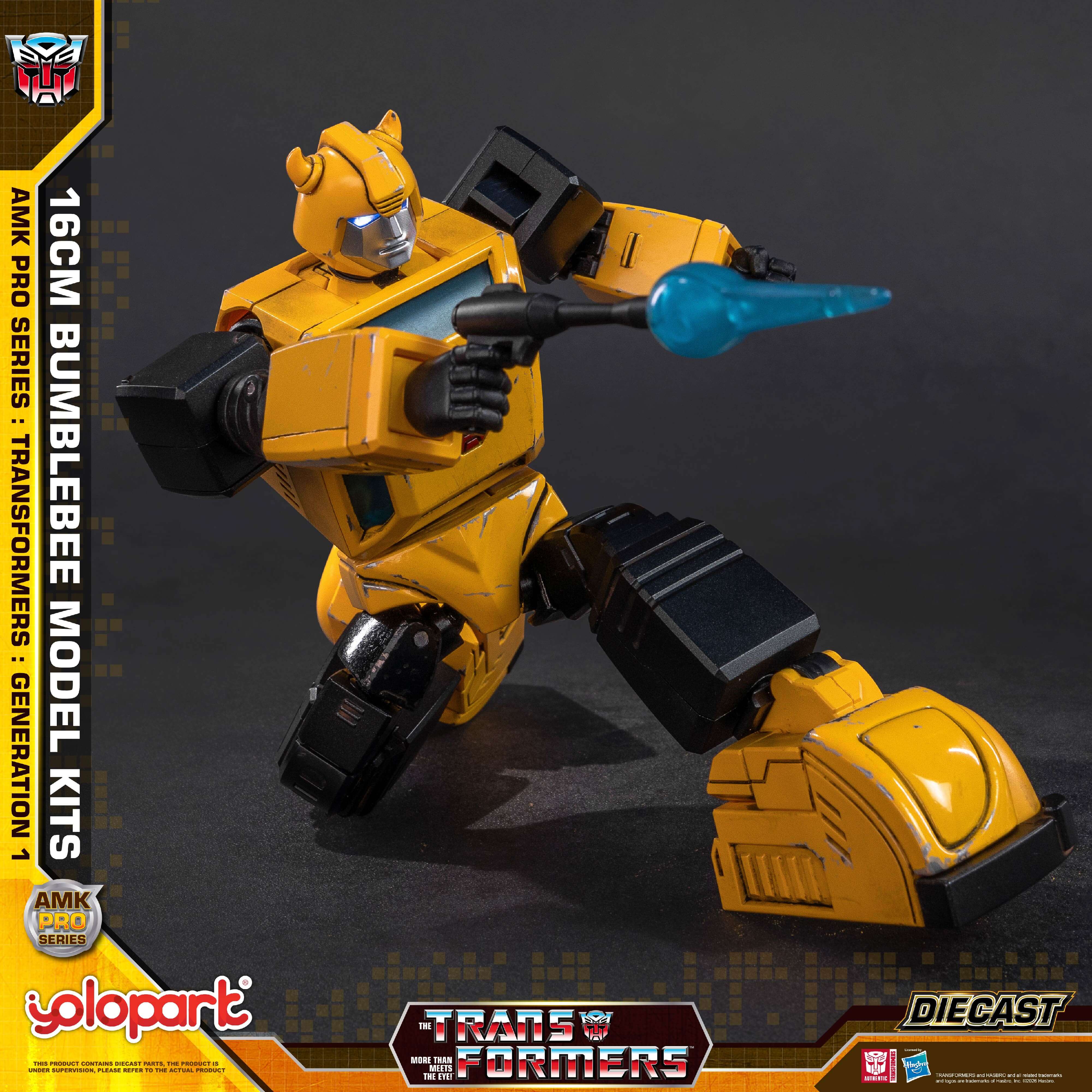 トランスフォーマー　バンブルビー　amk pro yolopark Transformers: Generation 1 - 16cm Bumblebee Model Kit - AMK PRO Series