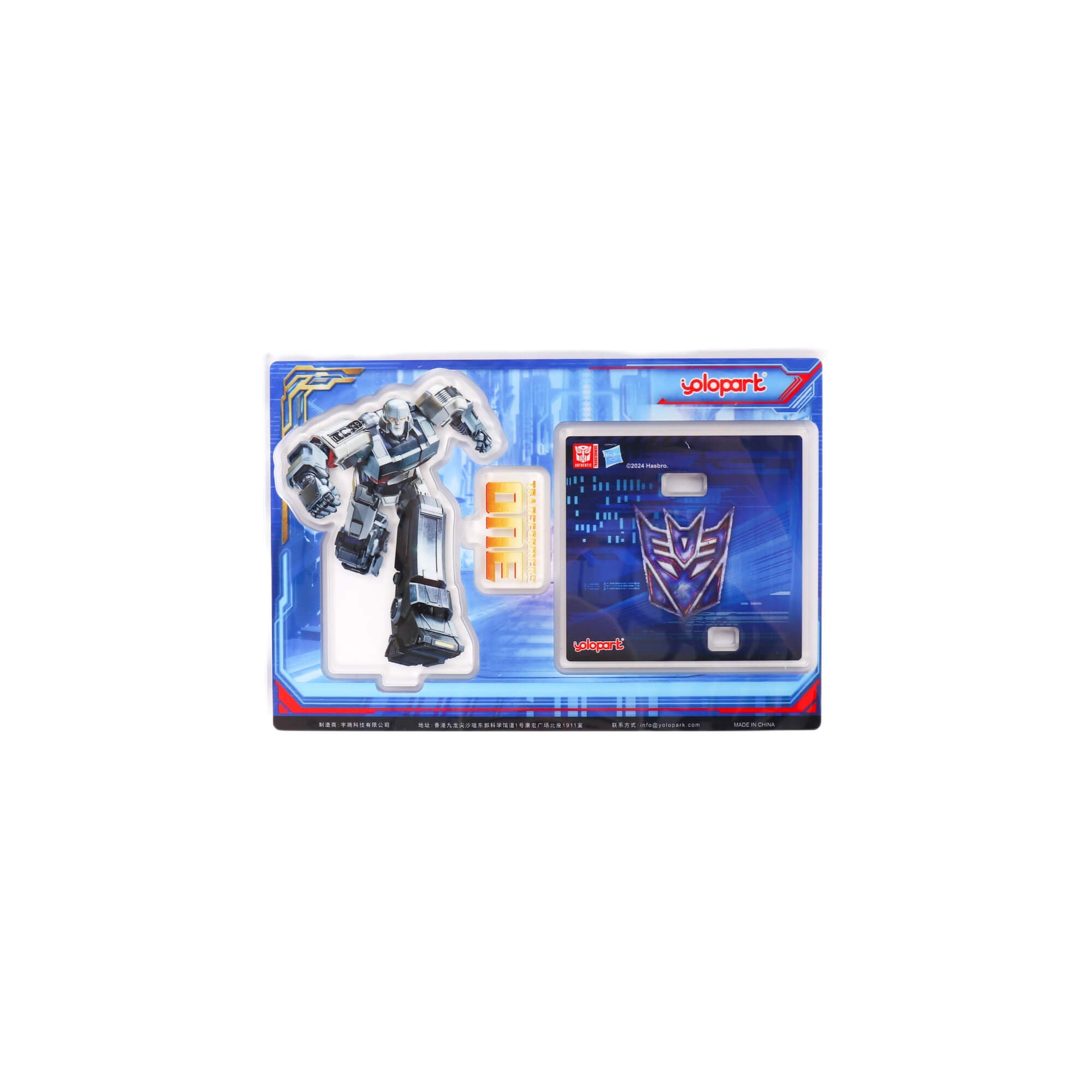 Transformers ONE Acrylic Character Standee Phone Holder