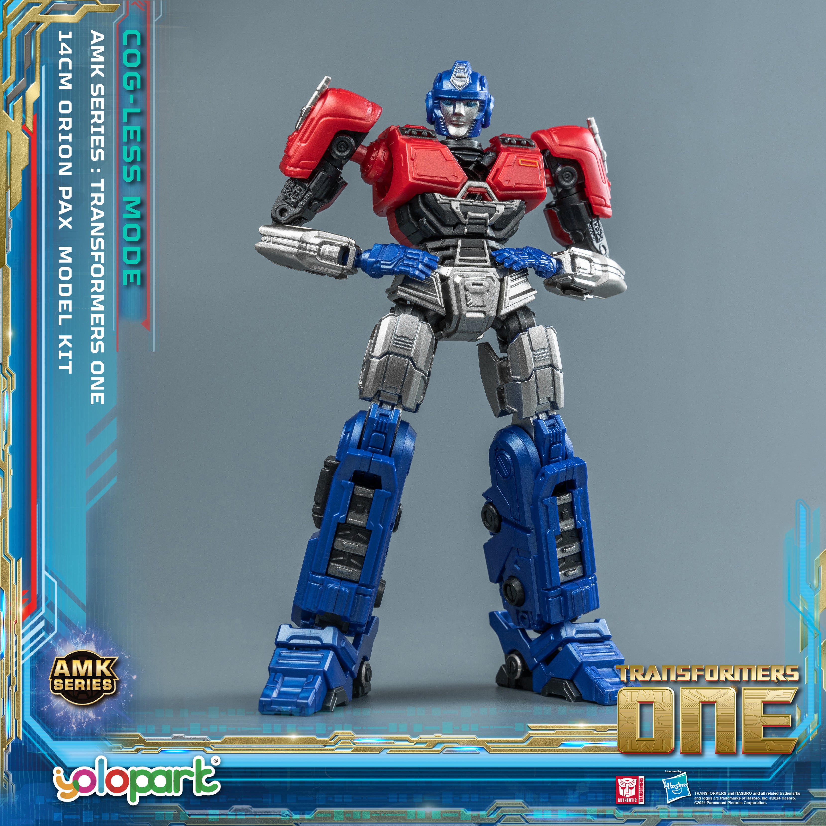 Transformers ONE - 14cm Orion Pax Cog-less Mode Pre-assembled Toy - AMK Series - Yolopark