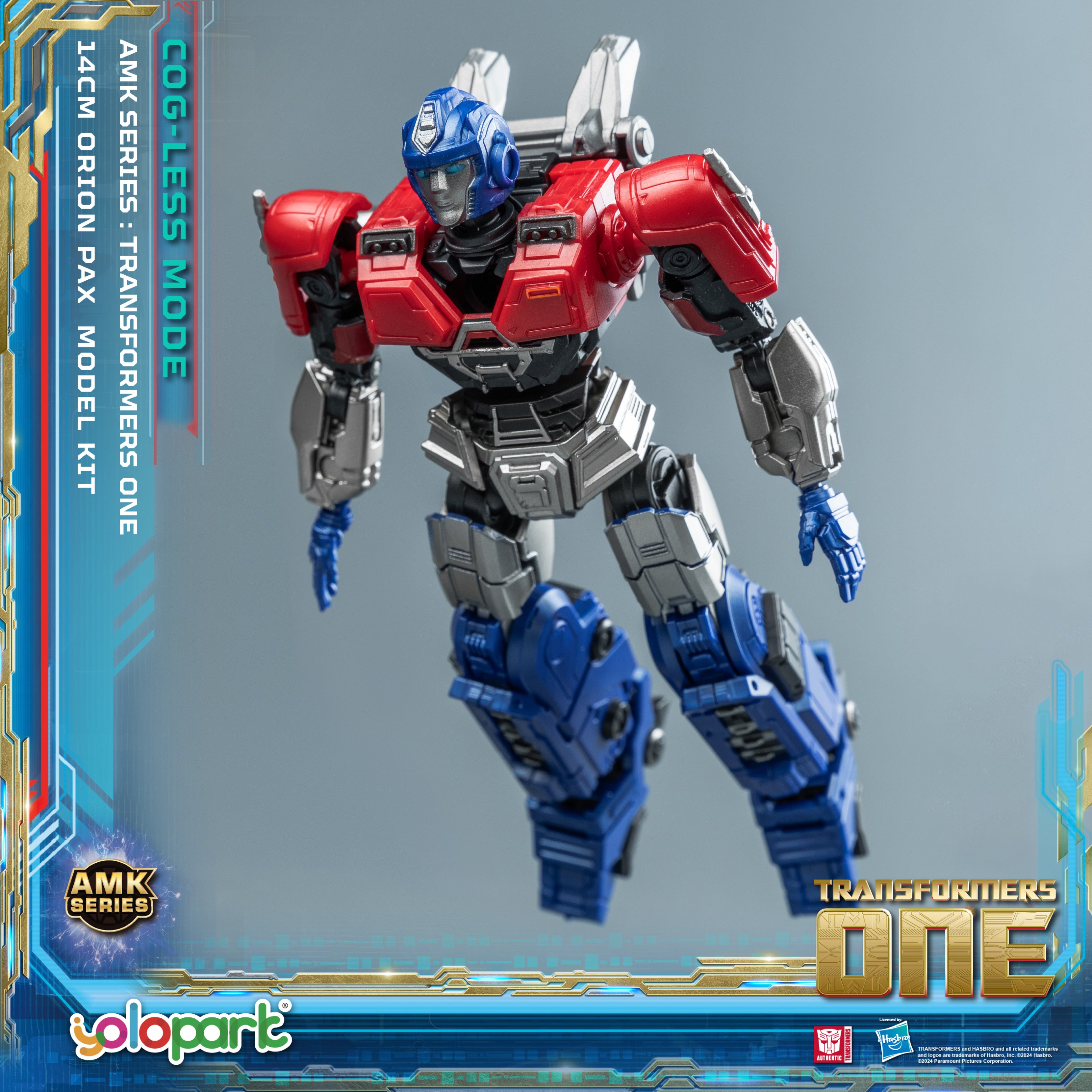 Transformers ONE - 14cm Orion Pax Cog-less Mode Pre-assembled Toy - AMK Series