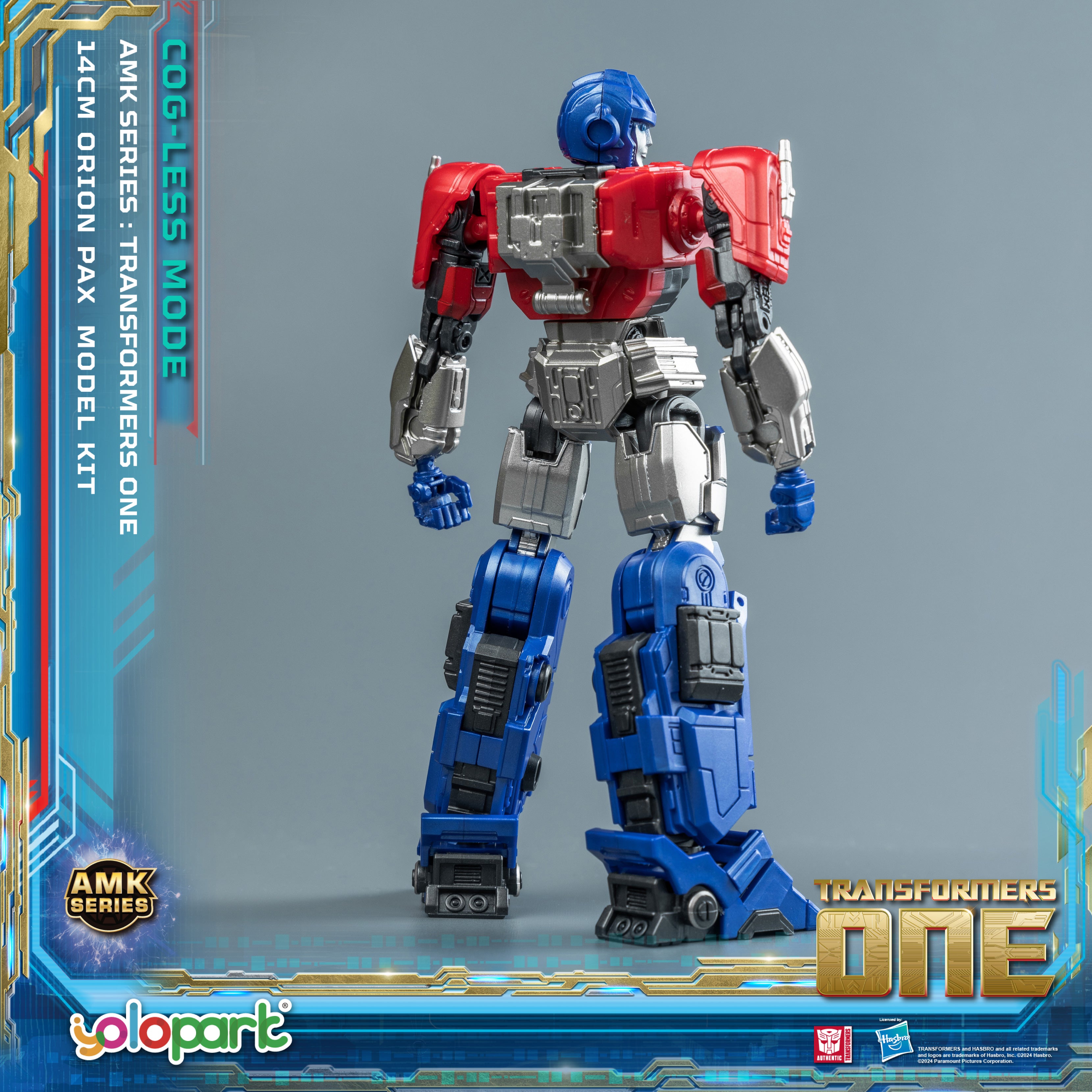 Transformers ONE - 14cm Orion Pax Cog-less Mode Pre-assembled Toy - AMK Series