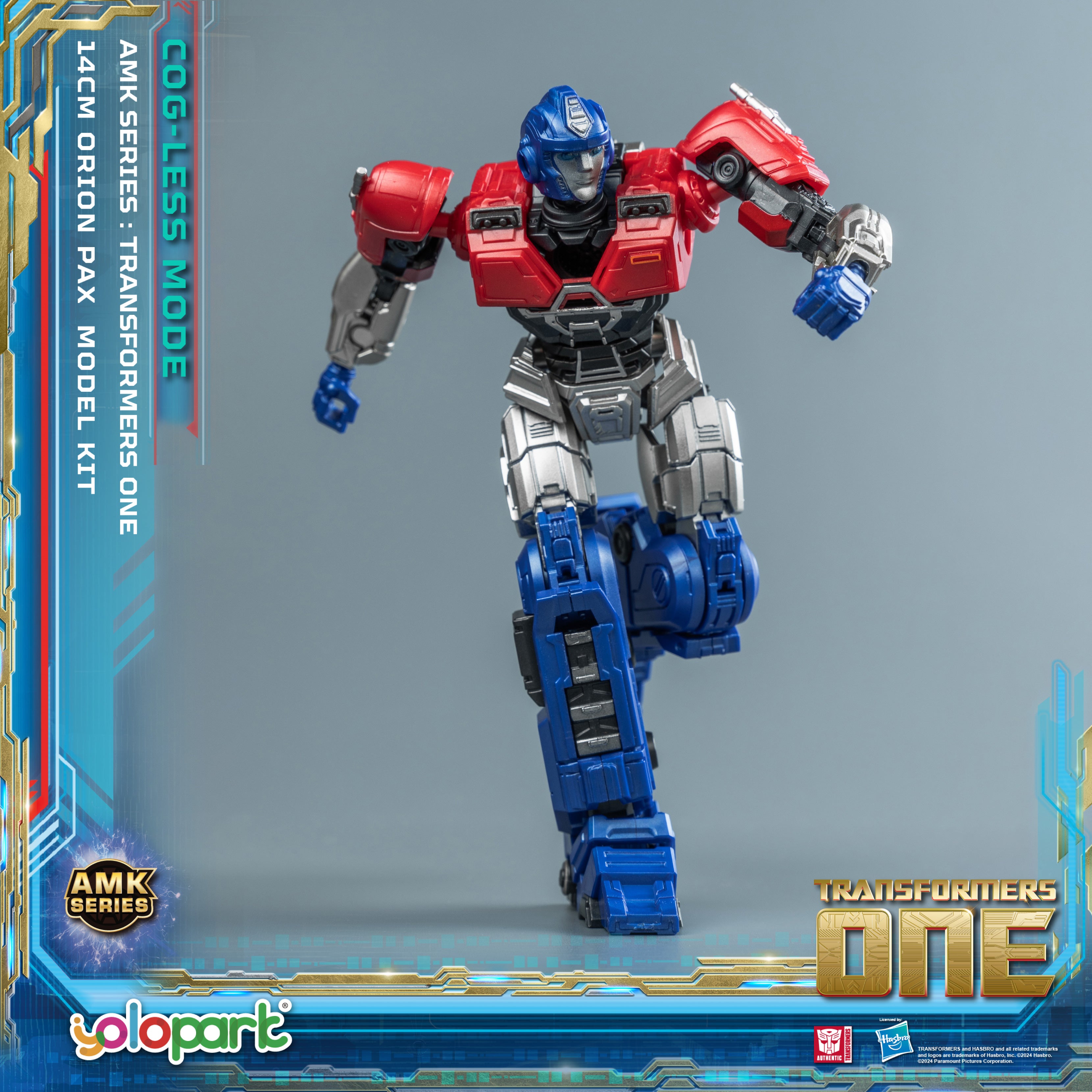 Transformers ONE - 14cm Orion Pax Cog-less Mode Pre-assembled Toy - AMK Series