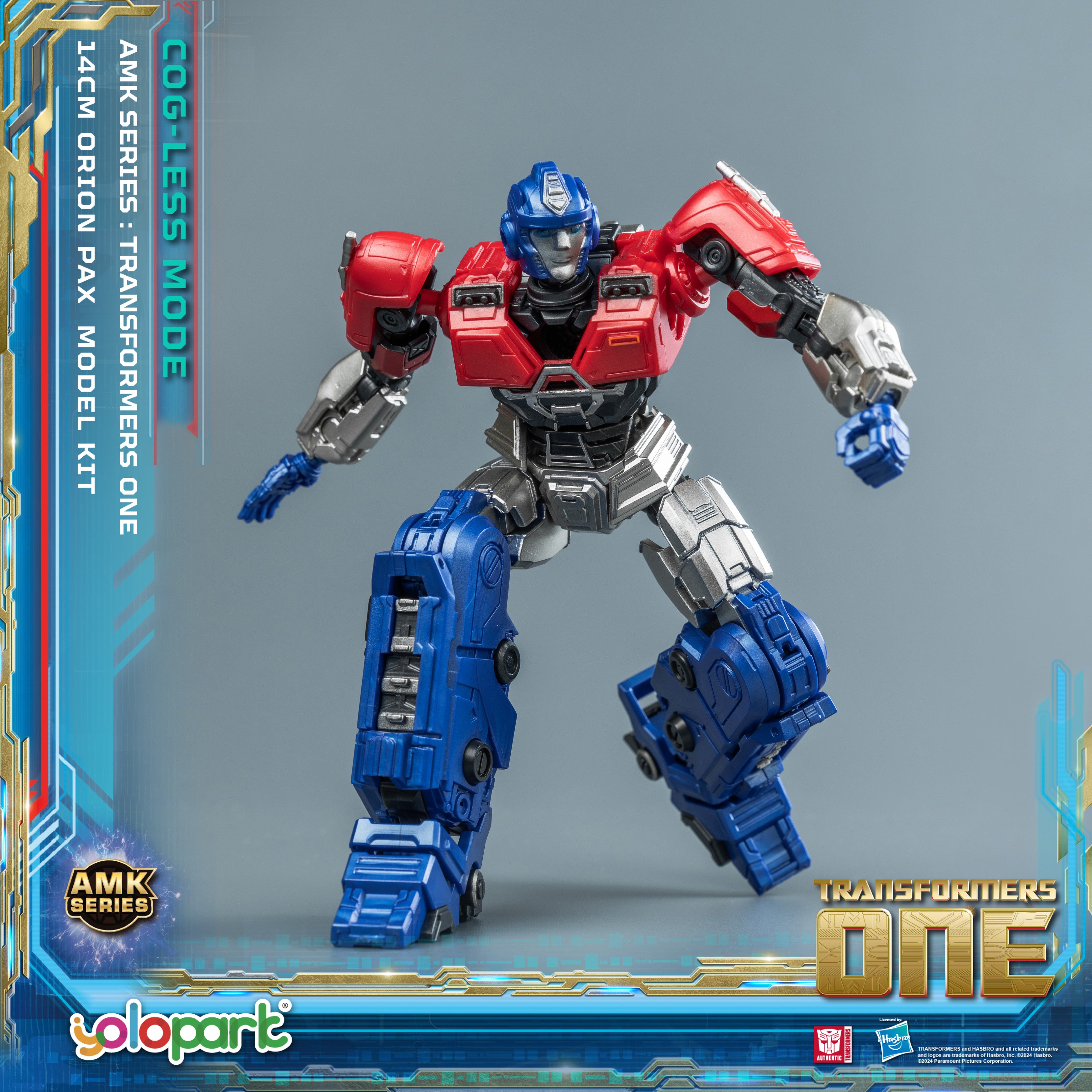 Transformers ONE - 14cm Orion Pax Cog-less Mode Pre-assembled Toy - AMK Series