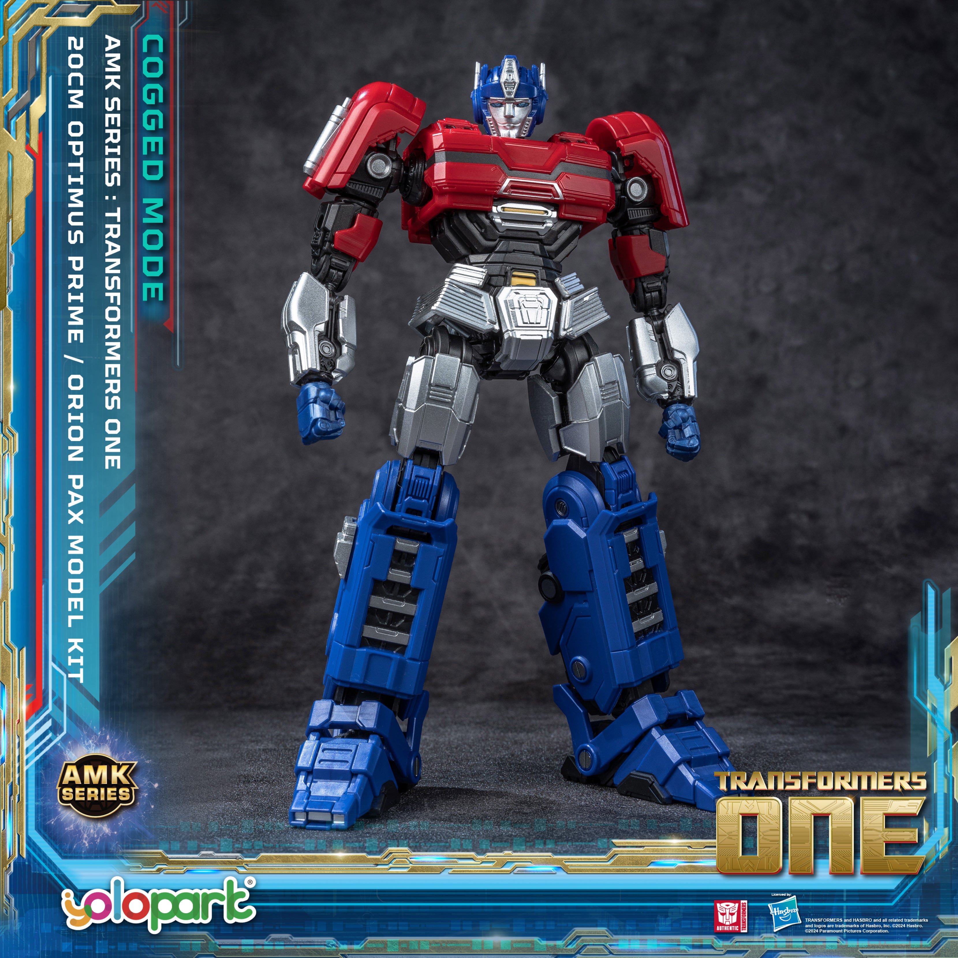 Transformers ONE - 20cm Orion Pax [Optimus Prime] Cogged Mode Model Kit - AMK Series - Yolopark