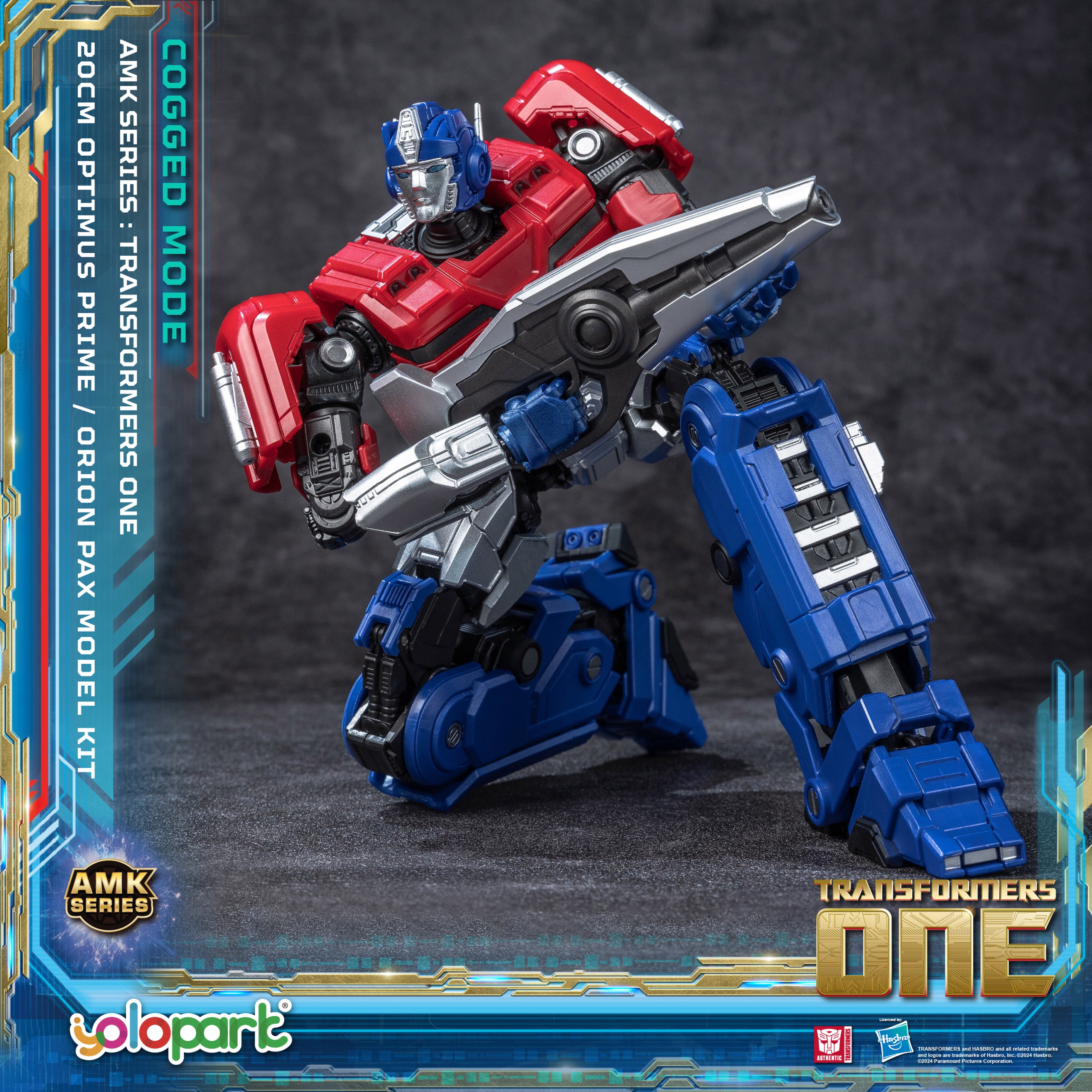 Transformers ONE - 20cm Orion Pax [Optimus Prime] Cogged Mode Model Kit - AMK Series - Yolopark