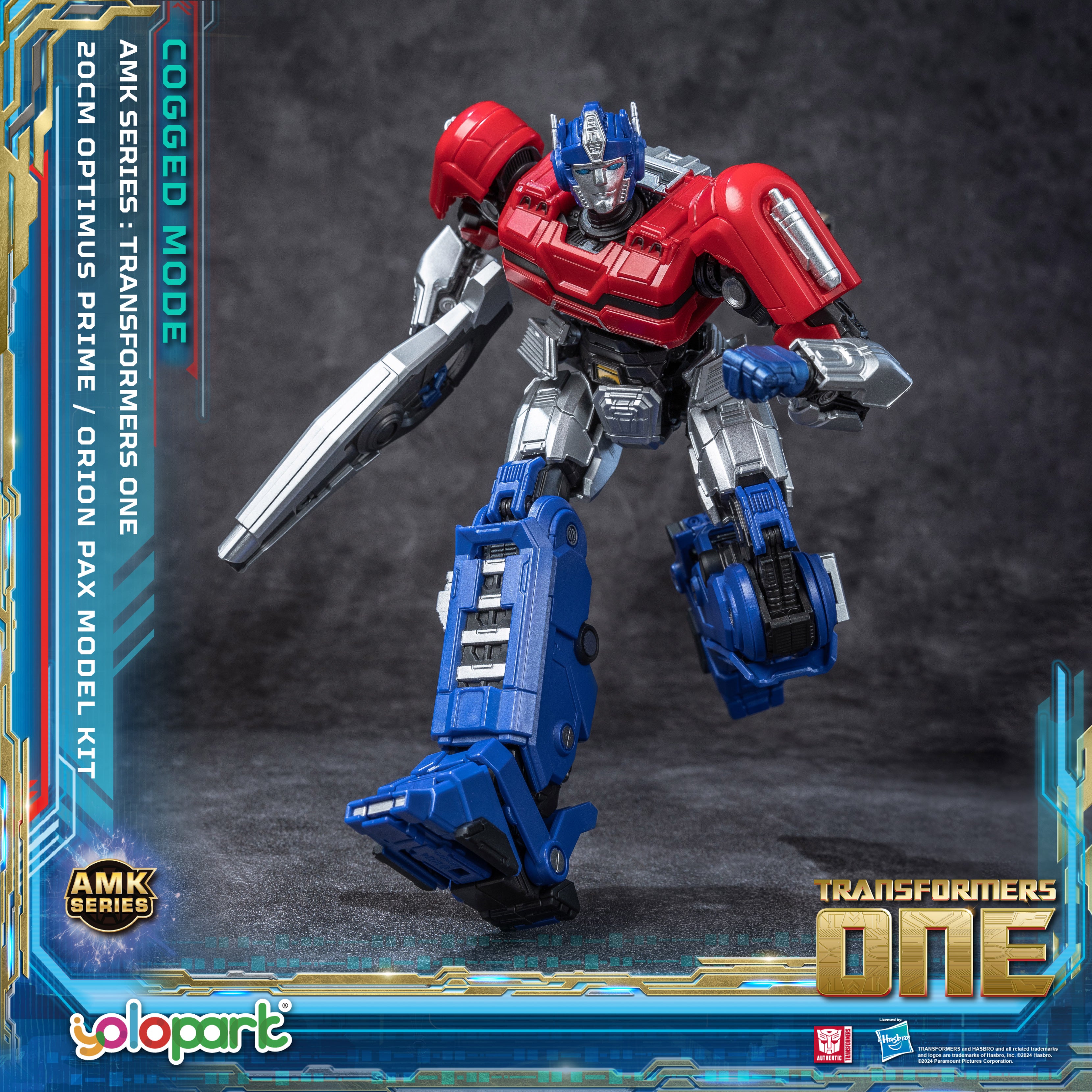 Transformers ONE - 20cm Orion Pax [Optimus Prime] Cogged Mode Model Kit - AMK Series - Yolopark